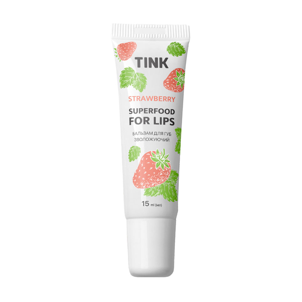 

Сяйний бальзам для губ Tink Strawberry, 15 мл