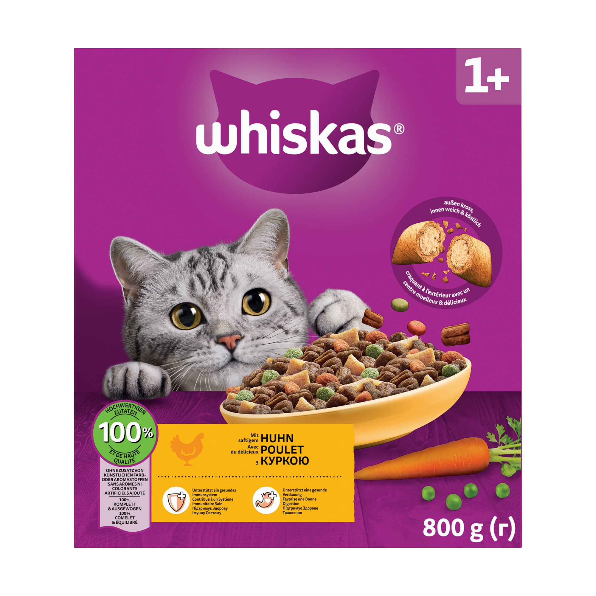 

Сухий корм для дорослих кішок Whiskas Смачні подушечки з куркою, 800 г
