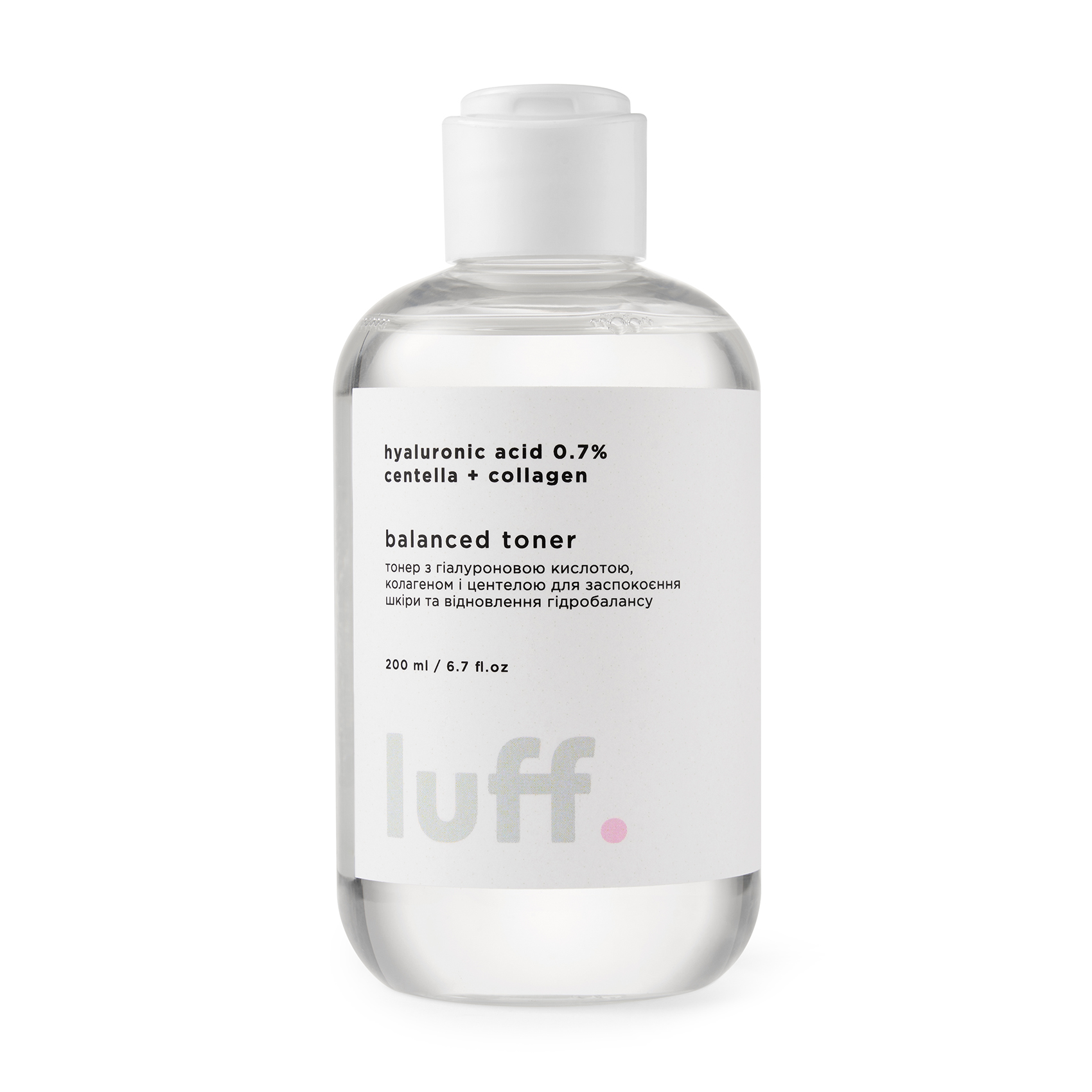 

Тонер для обличчя Luff Balanced Toner з гіалуроновою кислотою, колагеном і центелою, для заспокоєння шкіри та відновлення гідробалансу, 200 мл