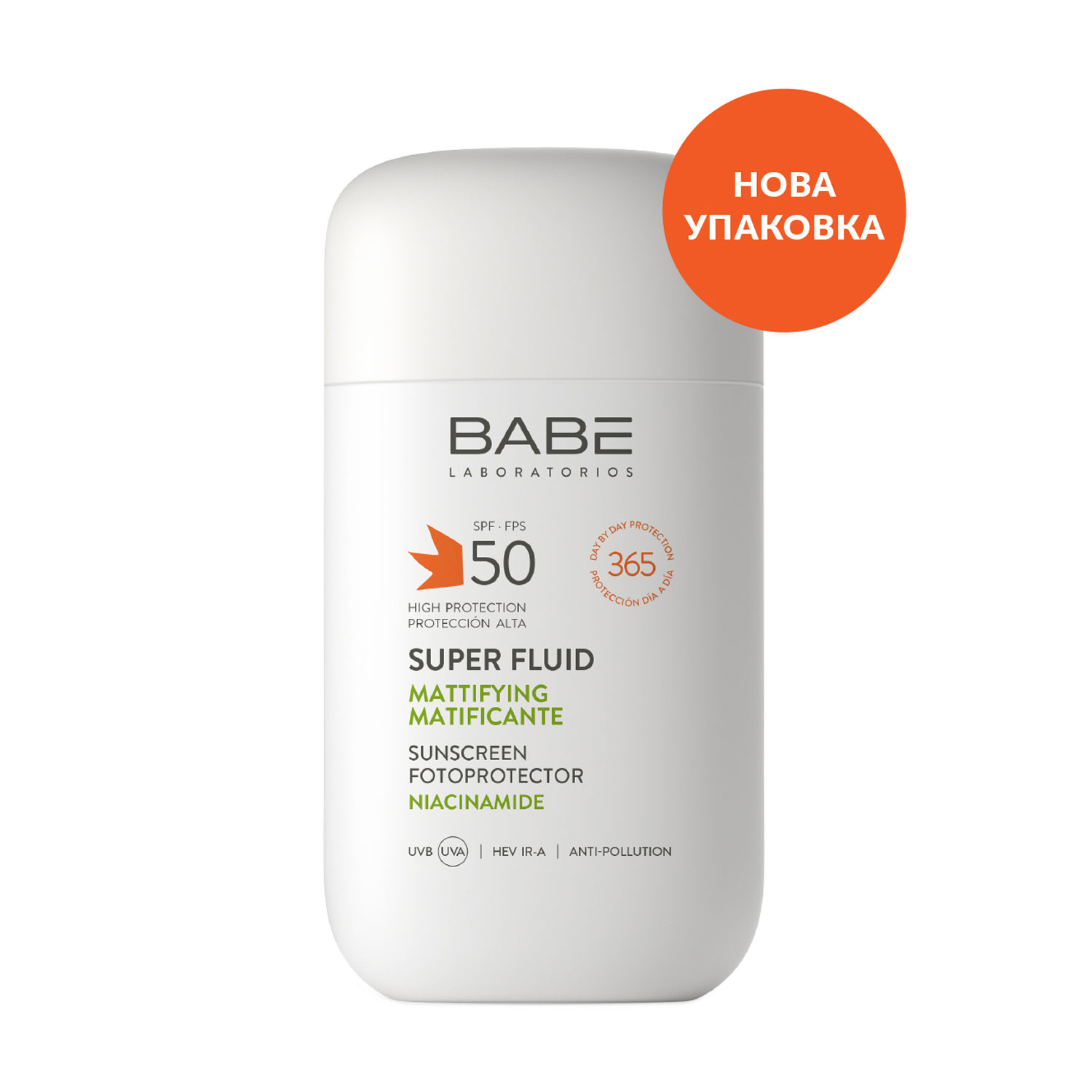 

Сонцезахисний суперфлюїд для обличчя BABE Laboratorios Super Fluid SPF 50 для всіх типів шкіри, з матувальним ефектом, 50 мл
