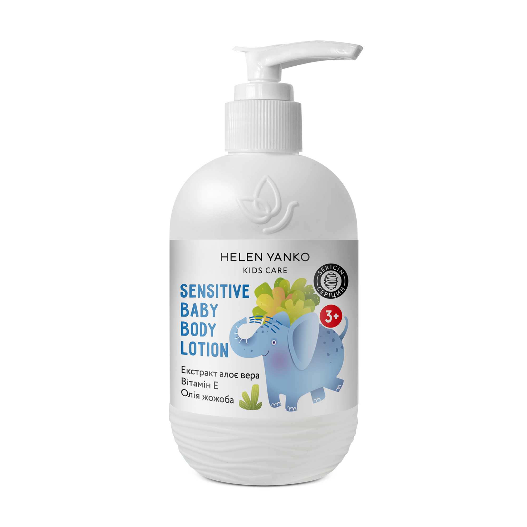 

Уцінка! Ніжний дитячий лосьйон для тіла Helen Yanko Sensitive Baby Body Lotion, 300 мл