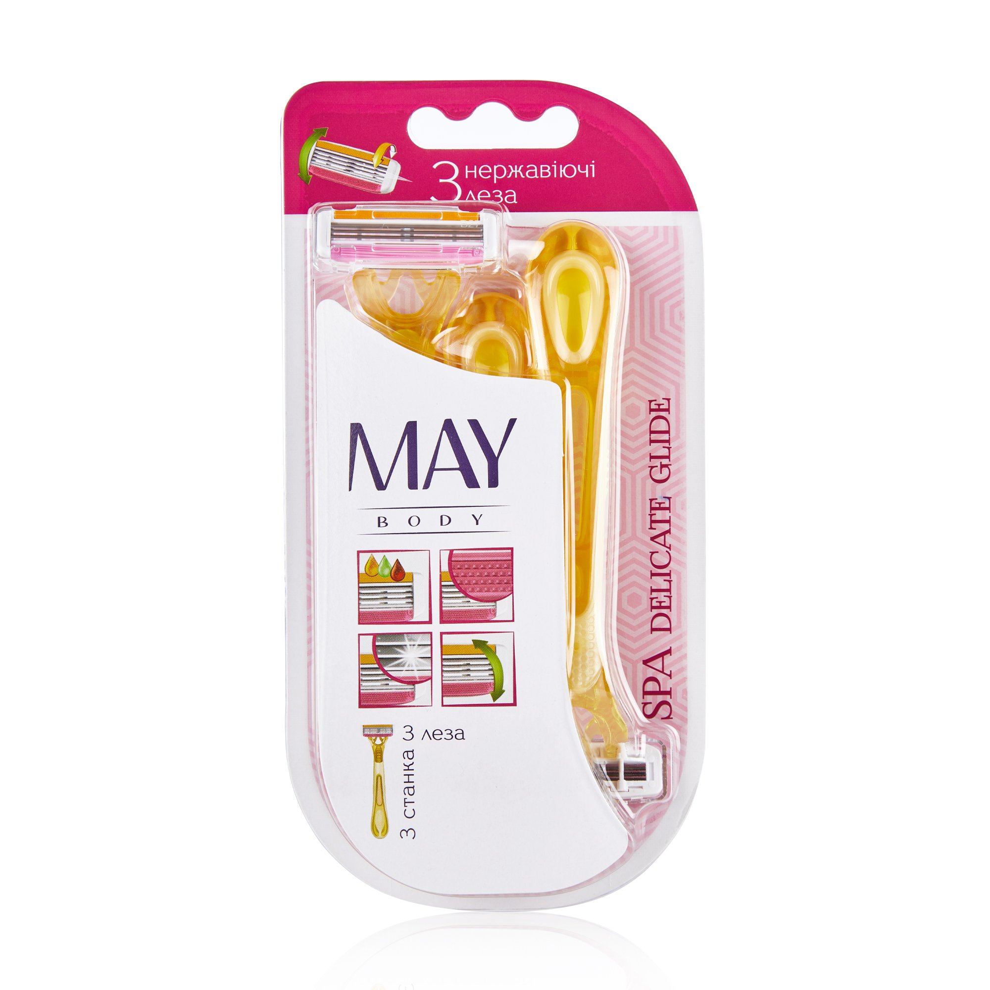 

Одноразові станки для гоління MAY Body SPA Delicate Glide жіночий, 3 леза, 3 шт