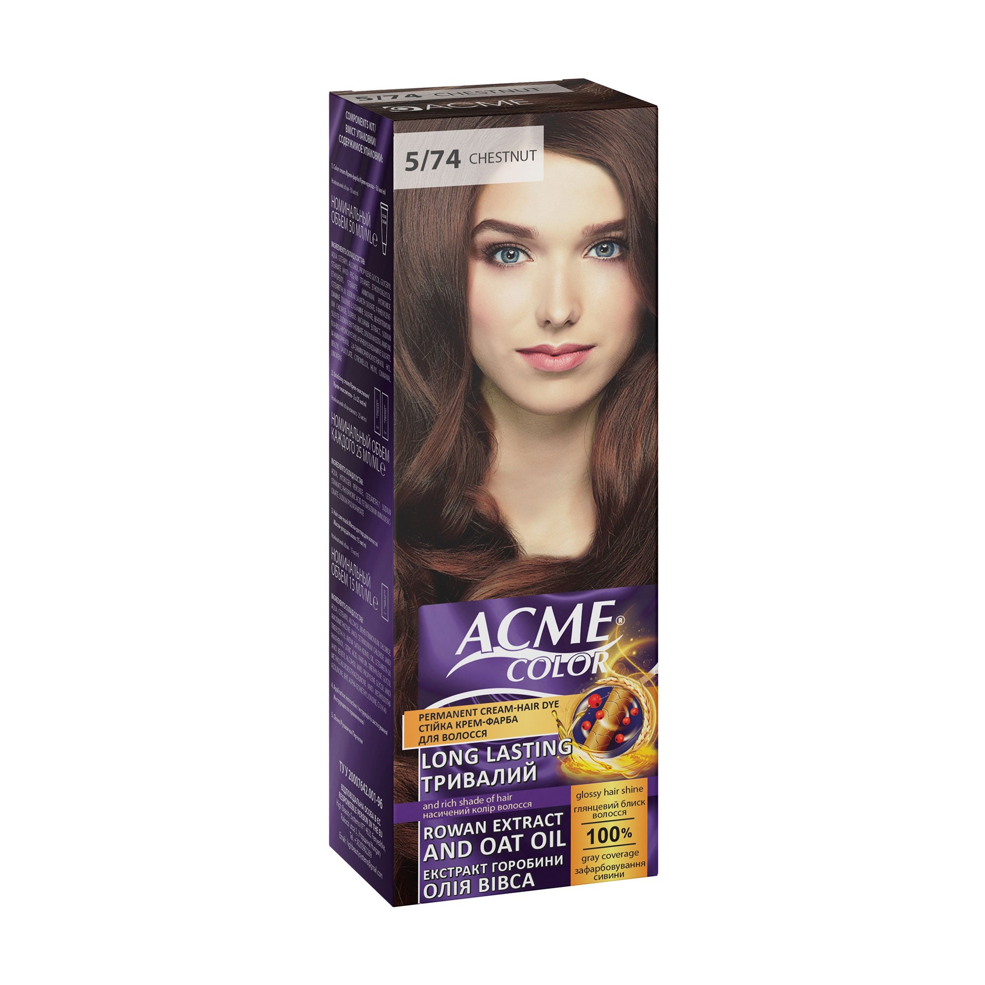 

Уцінка! Стійка крем-фарба для волосся Acme Color Permanent Cream-Hair Dye 5/74 Chestnut, 115 мл