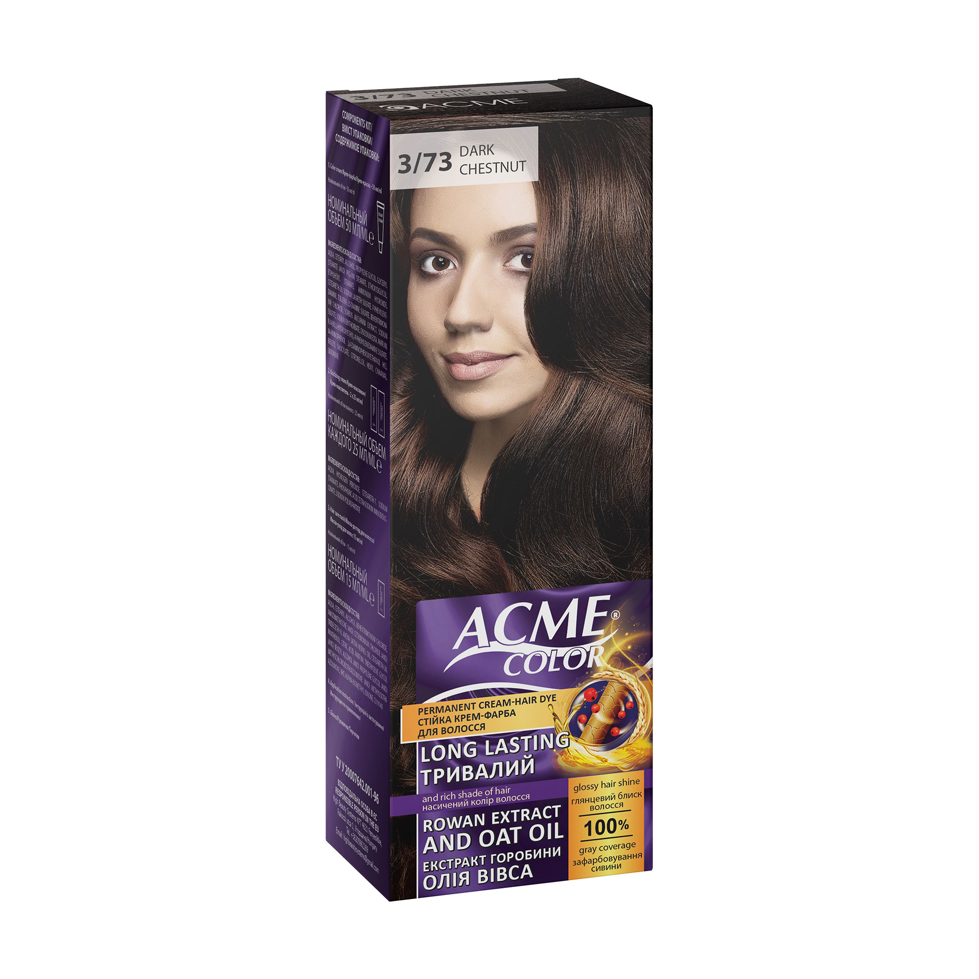 

Уцінка! Стійка крем-фарба для волосся Acme Color Permanent Cream-Hair Dye 3/73 Dark Chestnut, 115 мл