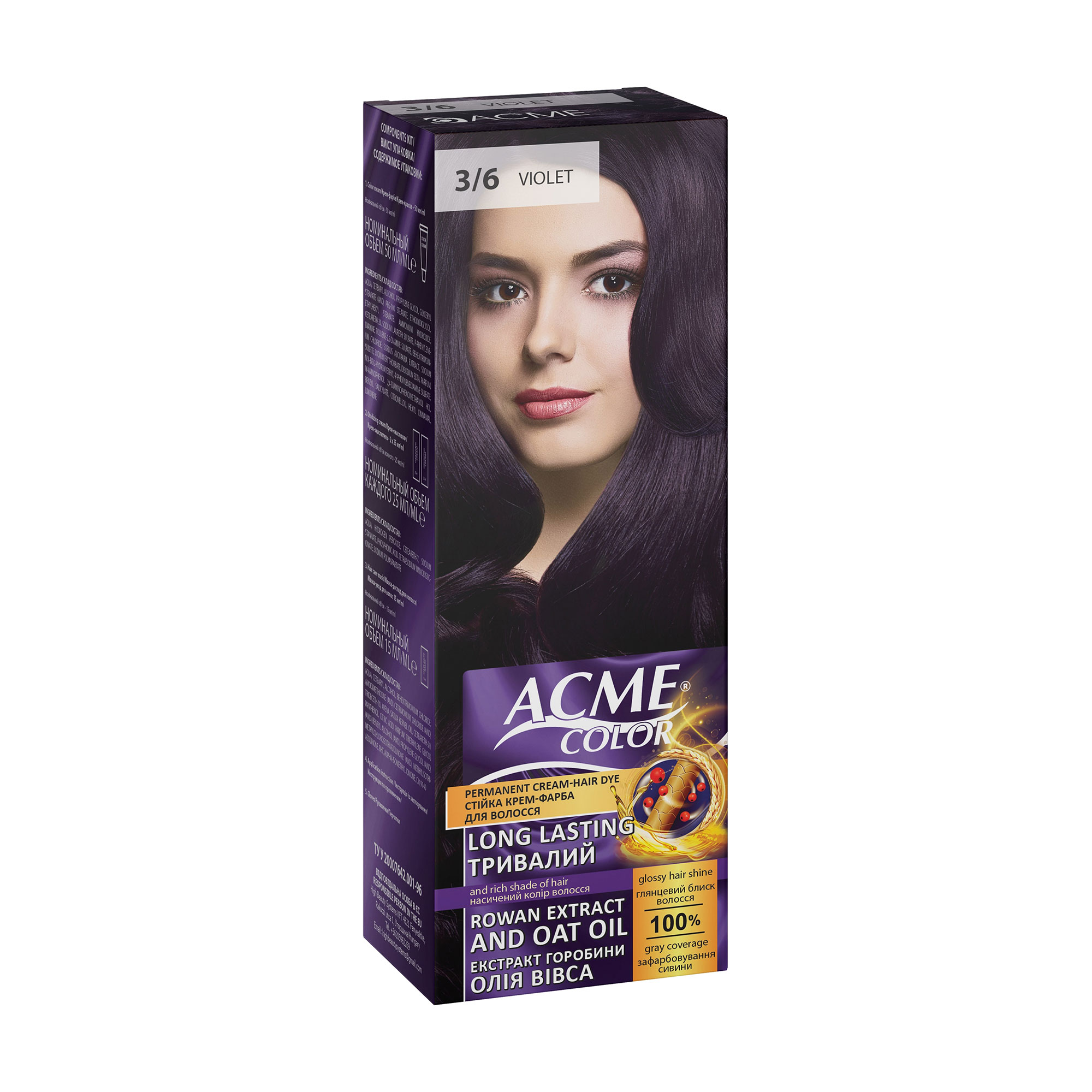 

Уцінка! Стійка крем-фарба для волосся Acme Color Permanent Cream-Hair Dye 3/6 Violet, 115 мл