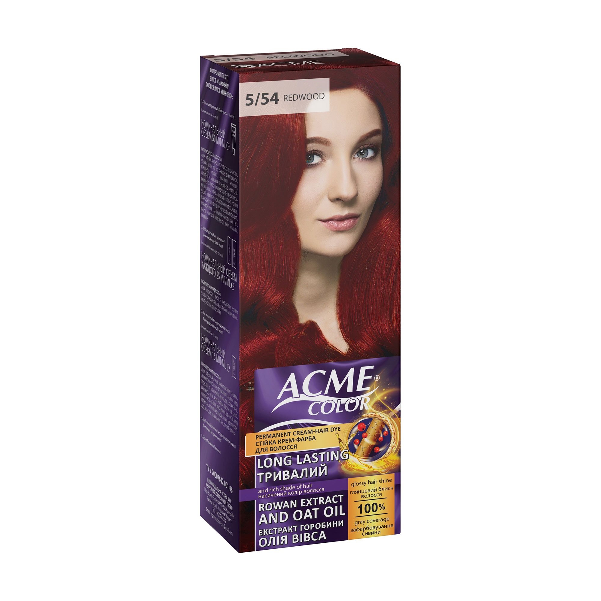 

Уцінка! Стійка крем-фарба для волосся Acme Color Permanent Cream-Hair Dye 5/54 Redwood, 115 мл