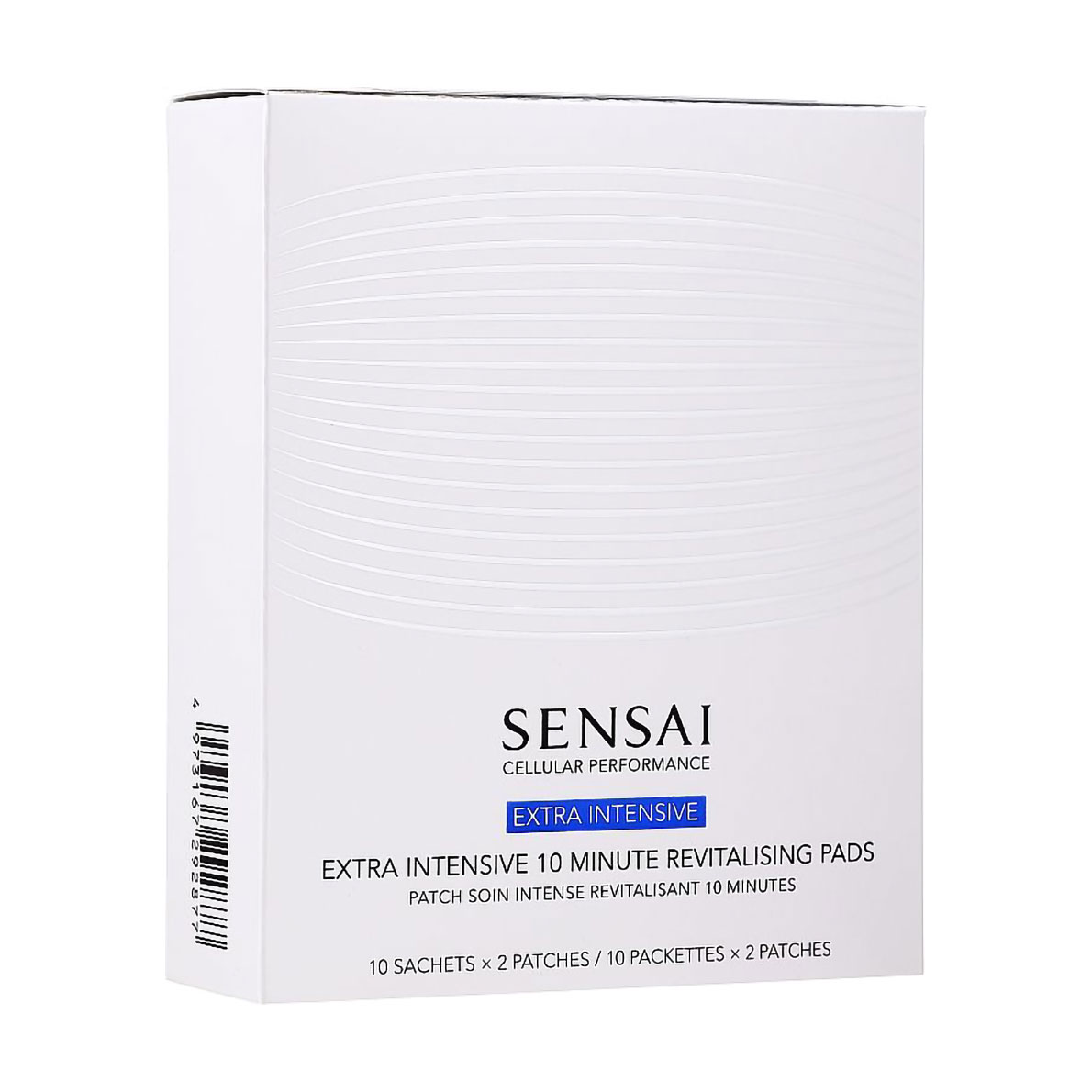 

Уцінка! Патчі для шкіри навколо очей Sensai Cellular Performance Extra Intensive 10 Minutes Revitalising Pads, 10*6 мл