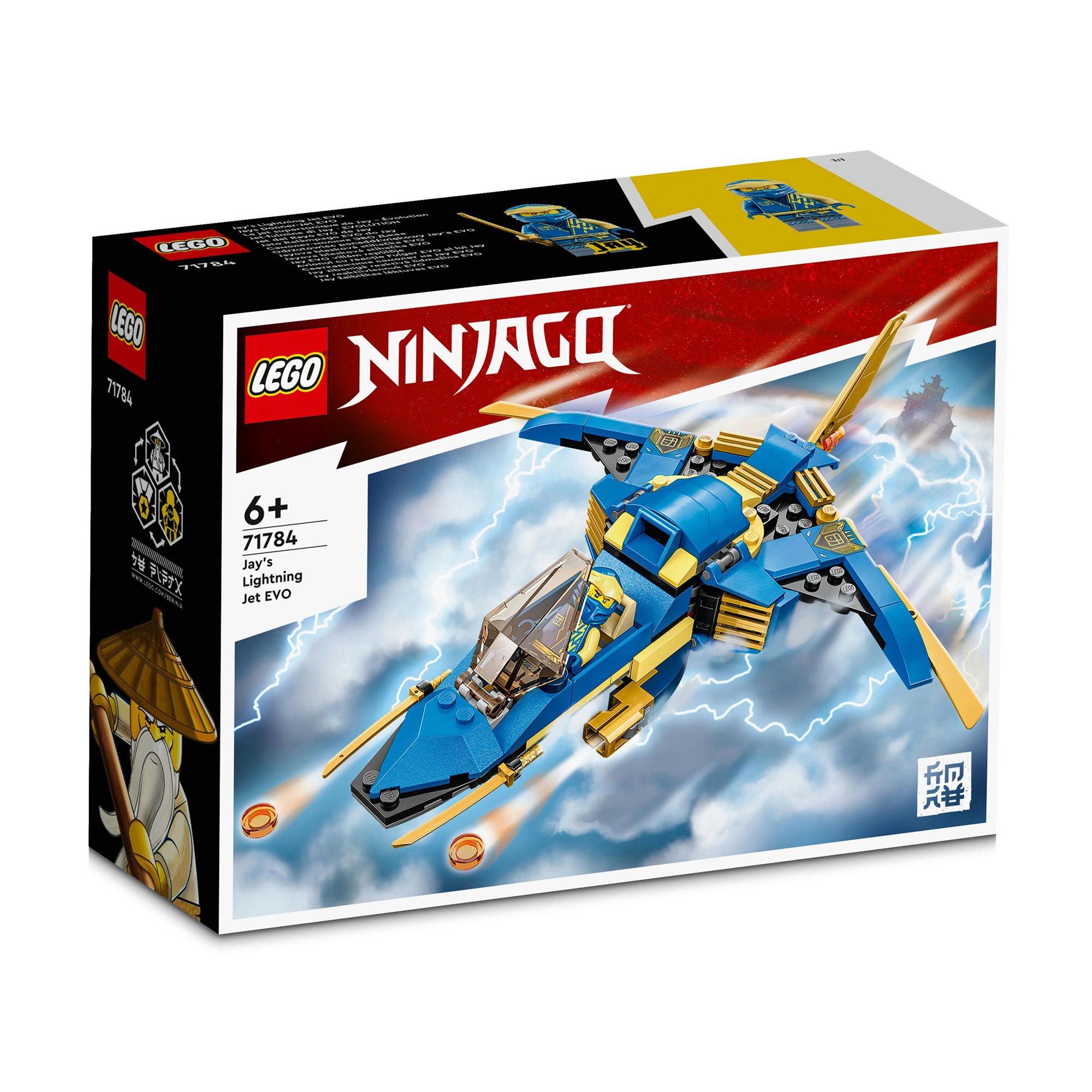 

Конструктор LEGO Ninjago Реактивний літак Джея EVO, 146 деталей, від 6 років (71784)
