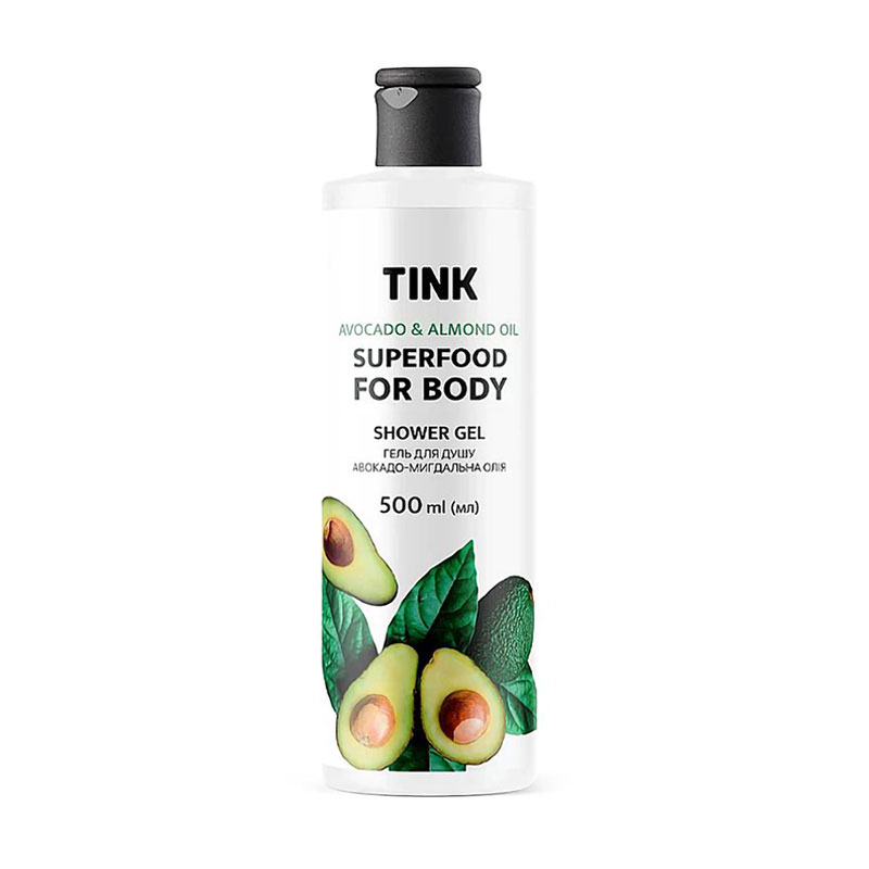 Гель для душу Tink Superfood For Body Avocado & Almond Oil Shower Gel Авокадо-мигдальна олія, 500 мл