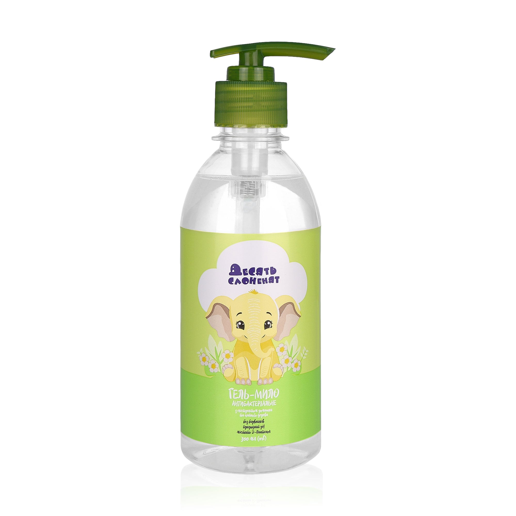 

Антибактеріальне дитяче гель-мило Десять Слоненят, 300 мл