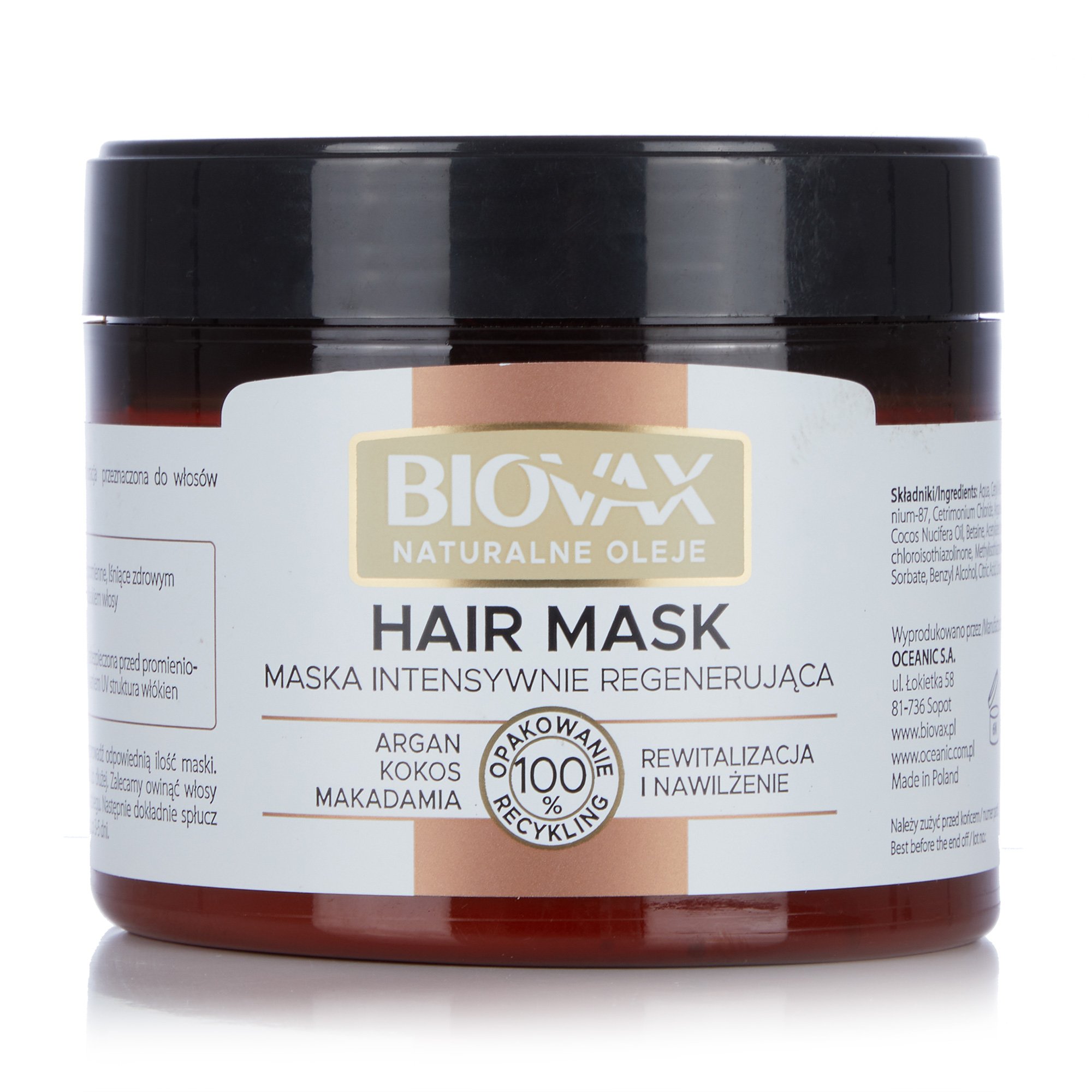 

Уцінка! Маска для волосся L`biotica Biovax Natural Hair Mask Intensive Regeneration, 250 мл