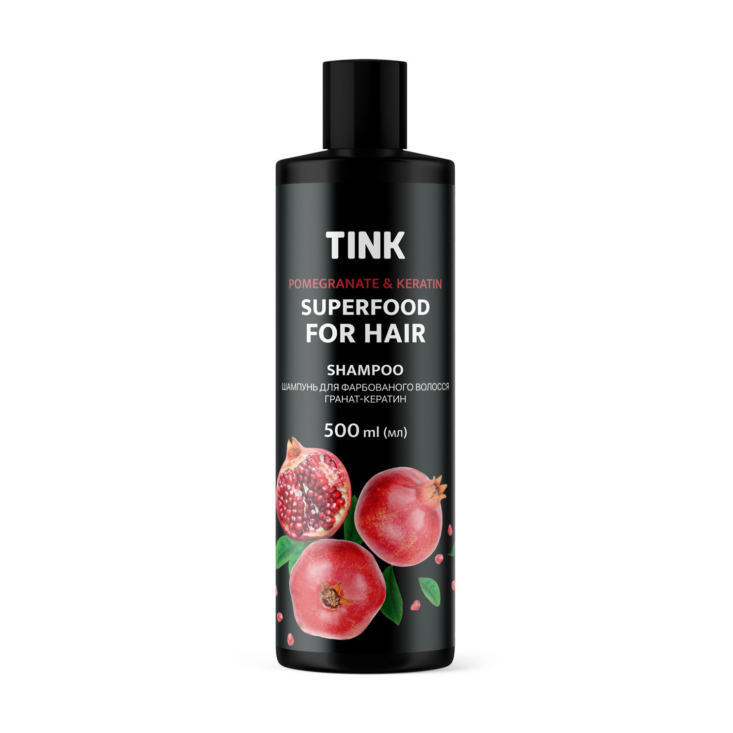 Шампунь Tink SuperFood For Hair Pomegranate & Keratin Shampoo Гранат та кератин, для фарбованого волосся, 500 мл