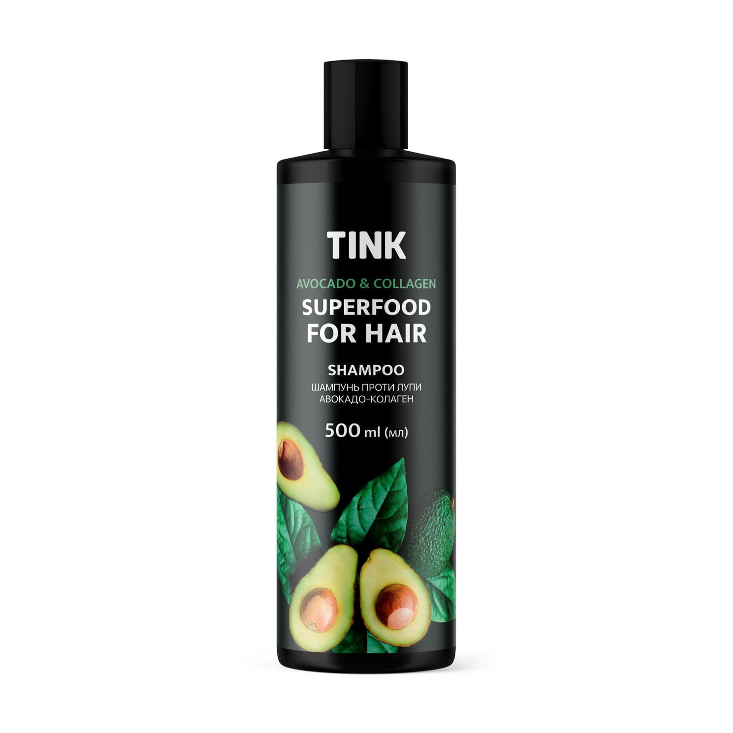 Шампунь Tink SuperFood For Hair Avocado & Collagen Shampoo Авокадо та колаген, проти лупи, 500 мл