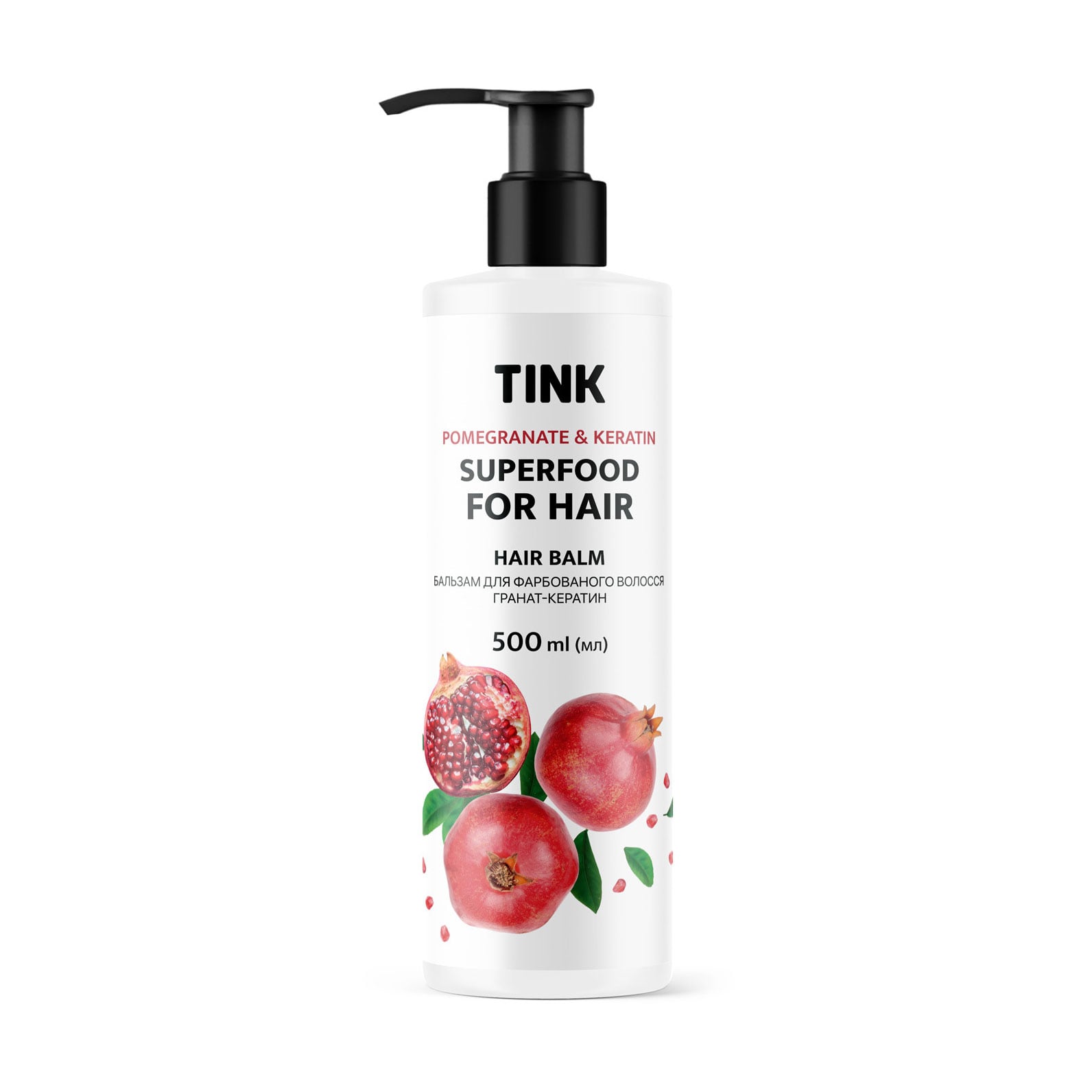 Бальзам Tink SuperFood For Hair Pomegranate & Keratin Balm Гранат та кератин, для фарбованого волосся, 500 мл