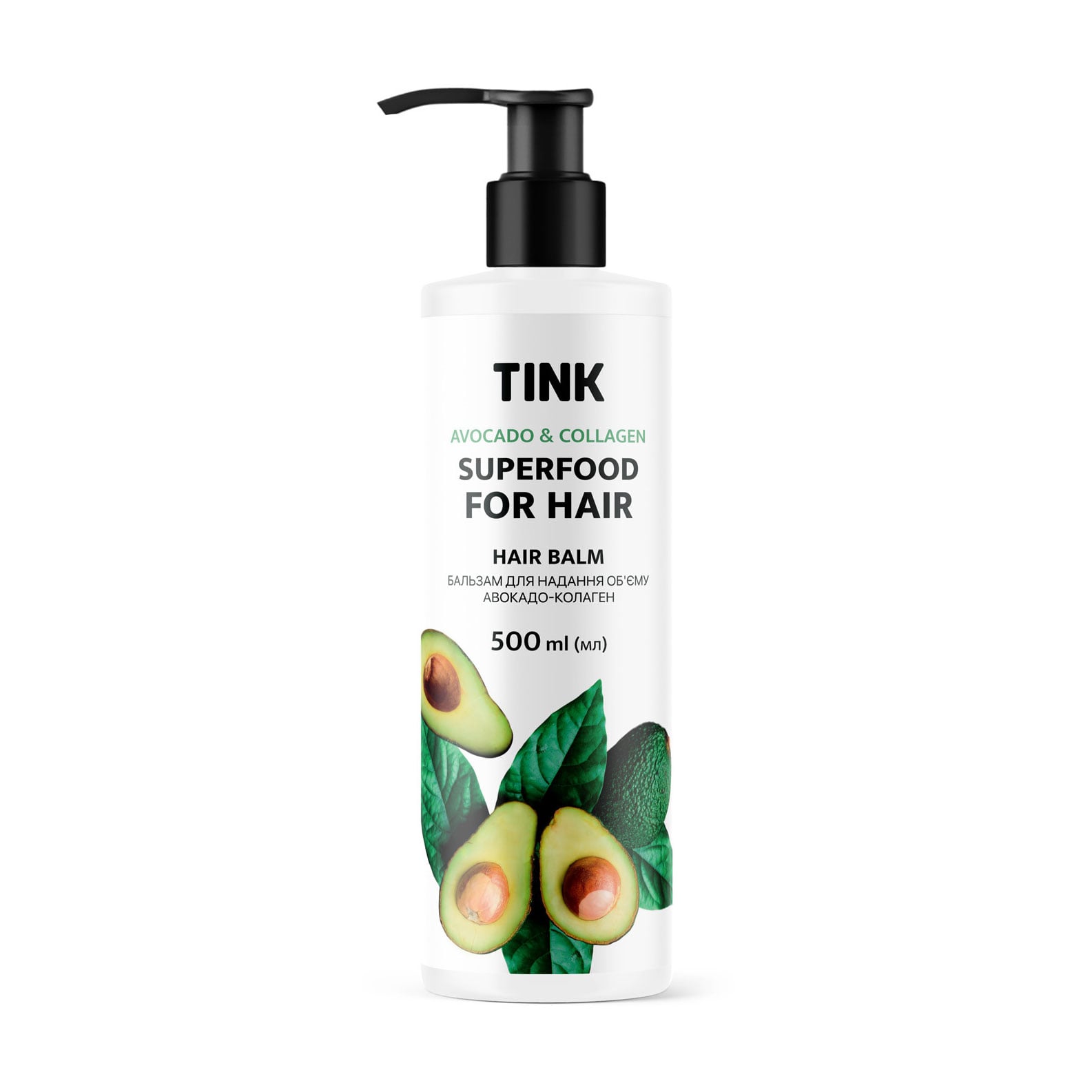 Бальзам Tink SuperFood For Hair Avocado & Collagen Balm Авокадо та колаген, для надання об'єму, 500 мл