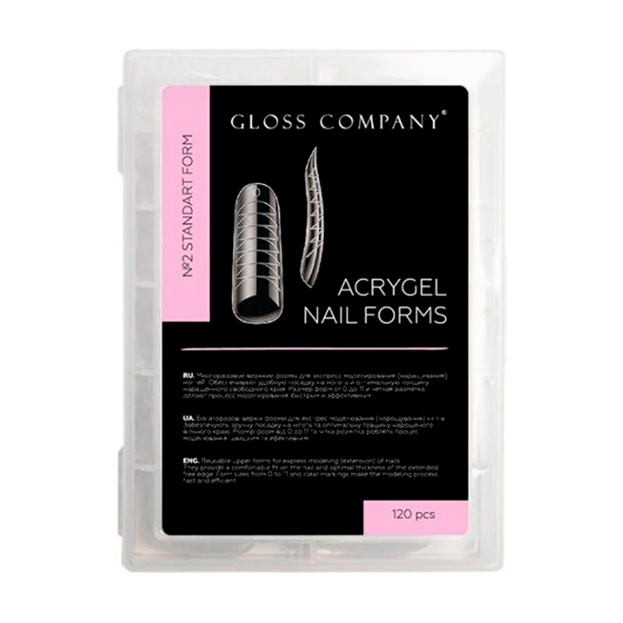 

Верхні форми для нарощування Gloss, Standart Form, 120 шт