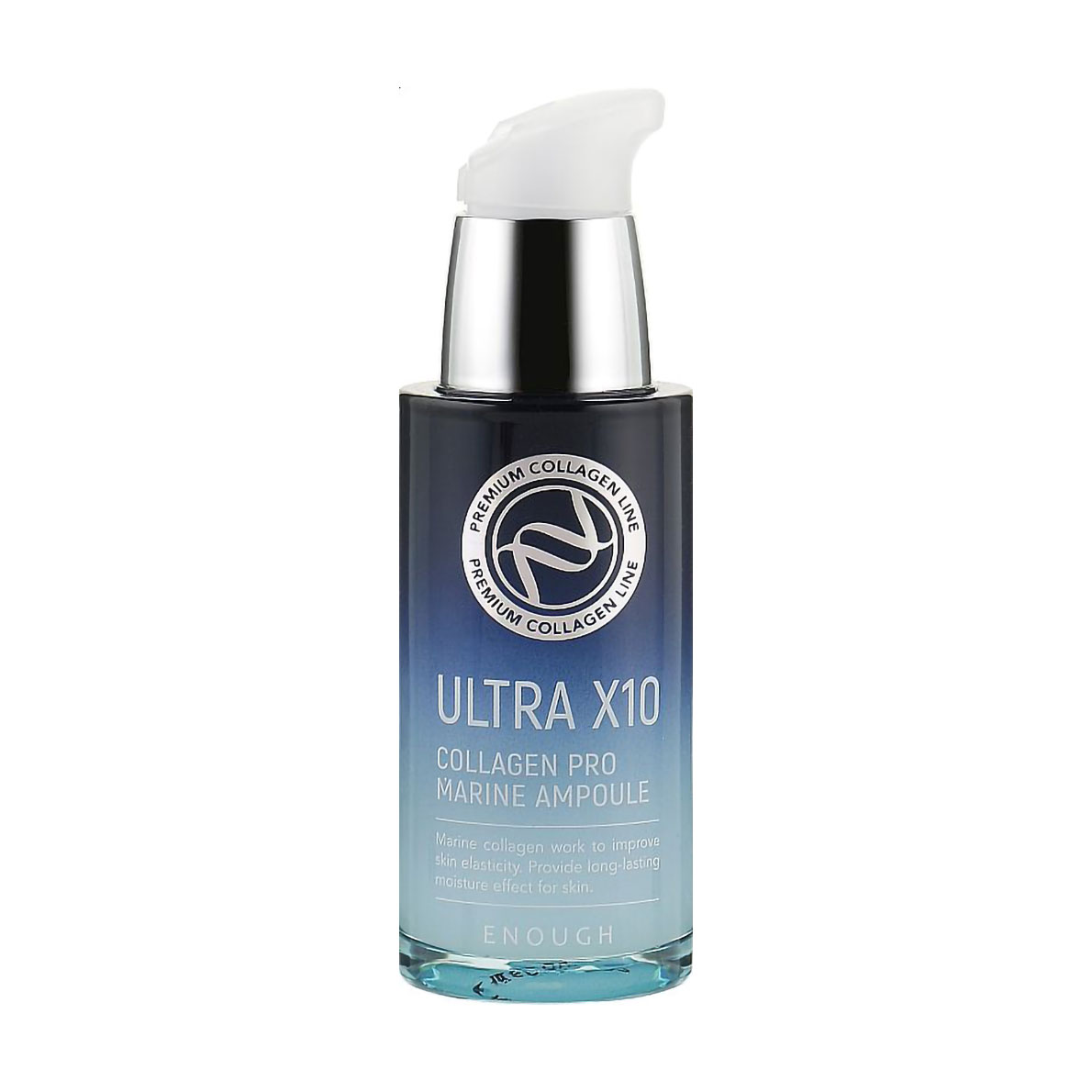

Уцінка! Сироватка для обличчя Enough Ultra X10 Collagen Pro Marine Ampoule з колагеном, 30 мл