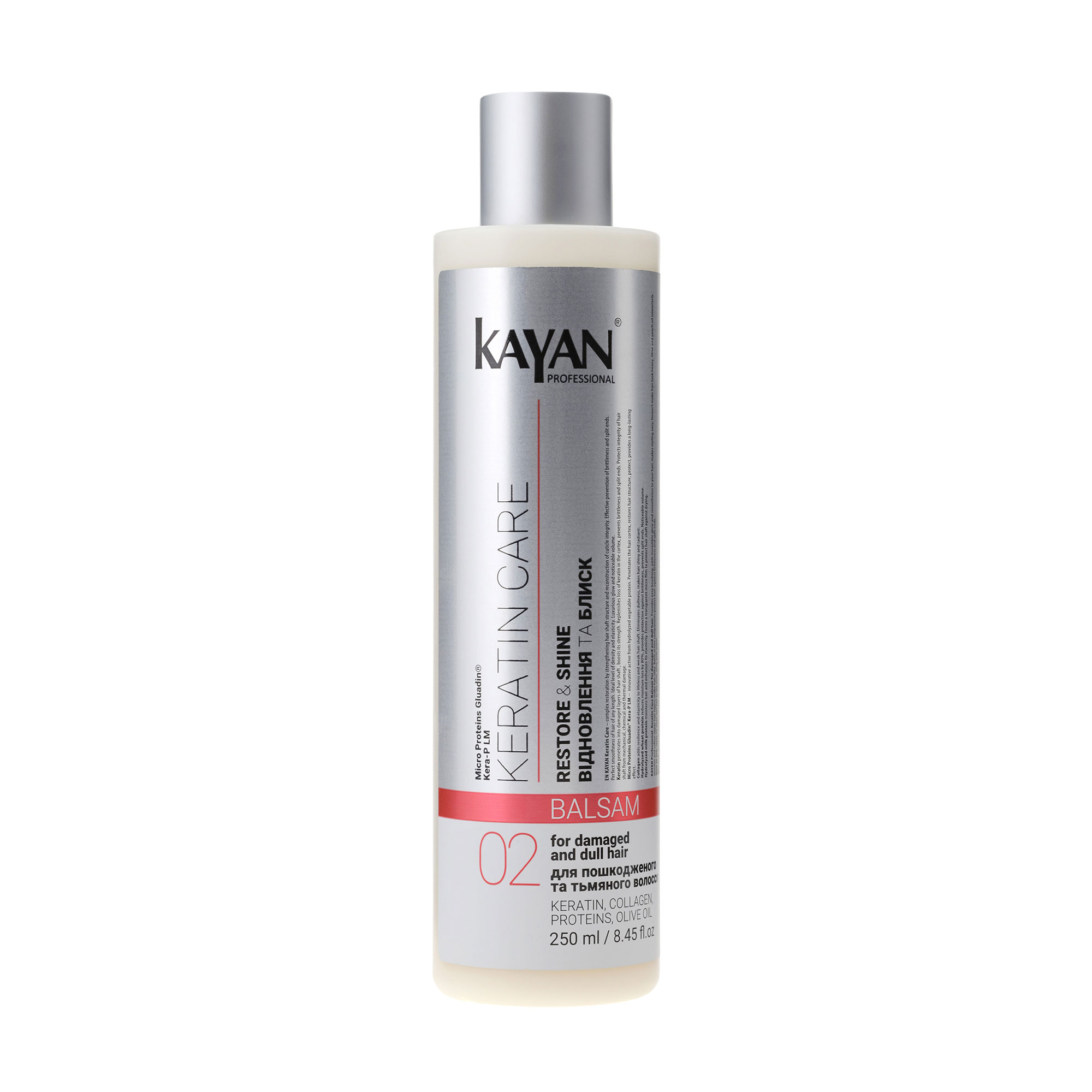 

Бальзам Kayan Professional Keratin Care Balsam для пошкодженого і тьмяного волосся, 250 мл