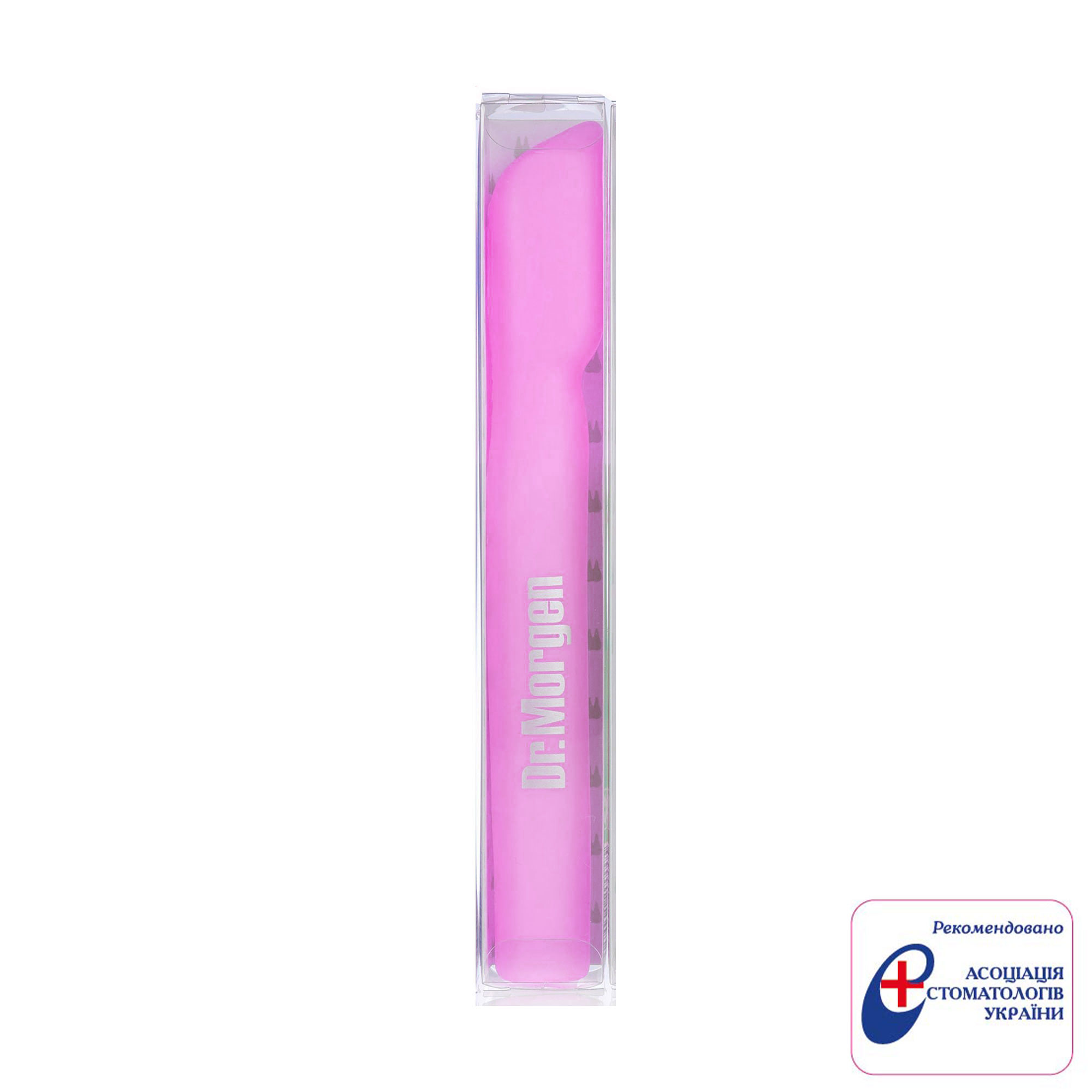 

Силіконовий футляр для зубної щітки Dr. Morgen Silicone Toothbrush Case рожевий