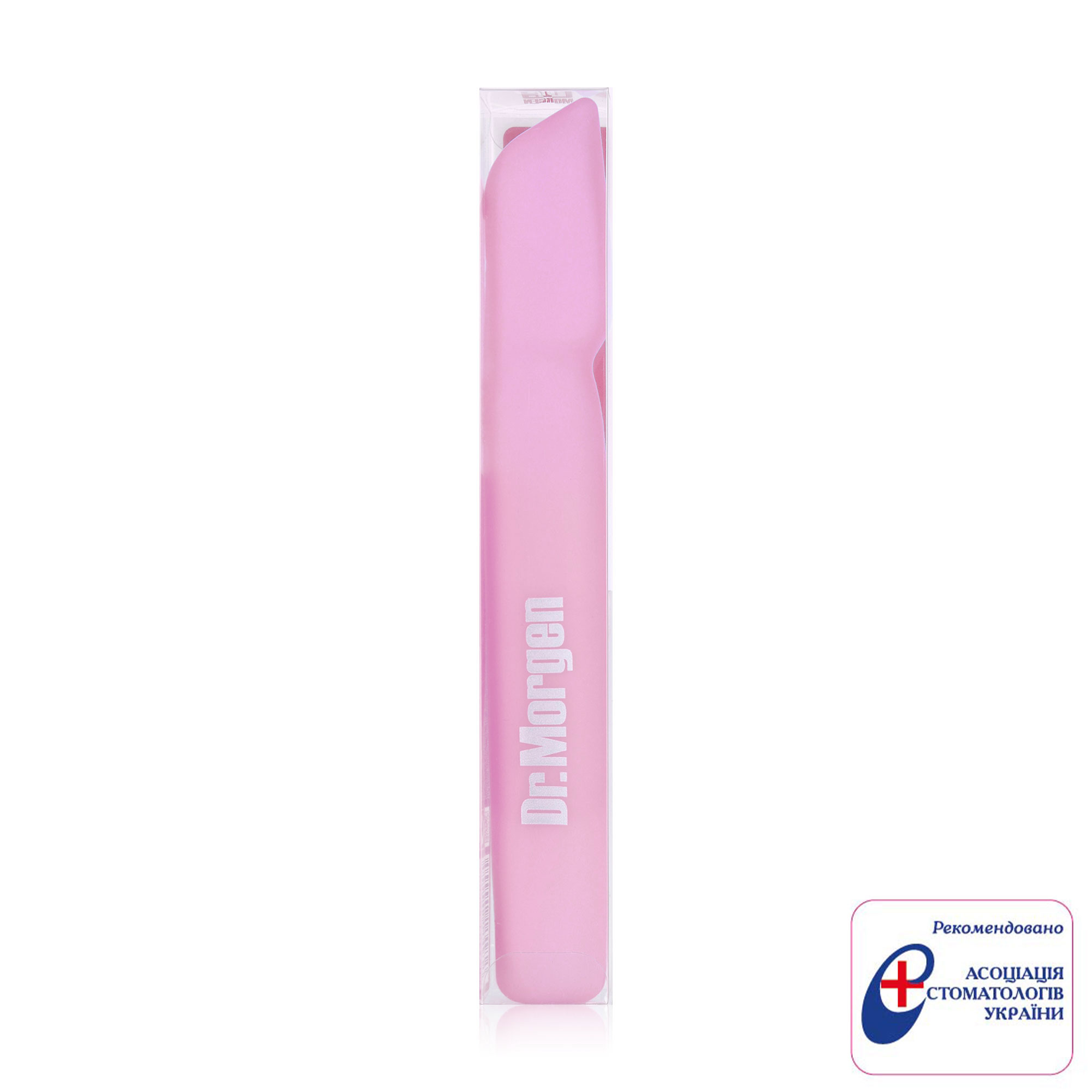 Силіконовий футляр для зубної щітки Dr. Morgen Silicone Toothbrush Case рожевий