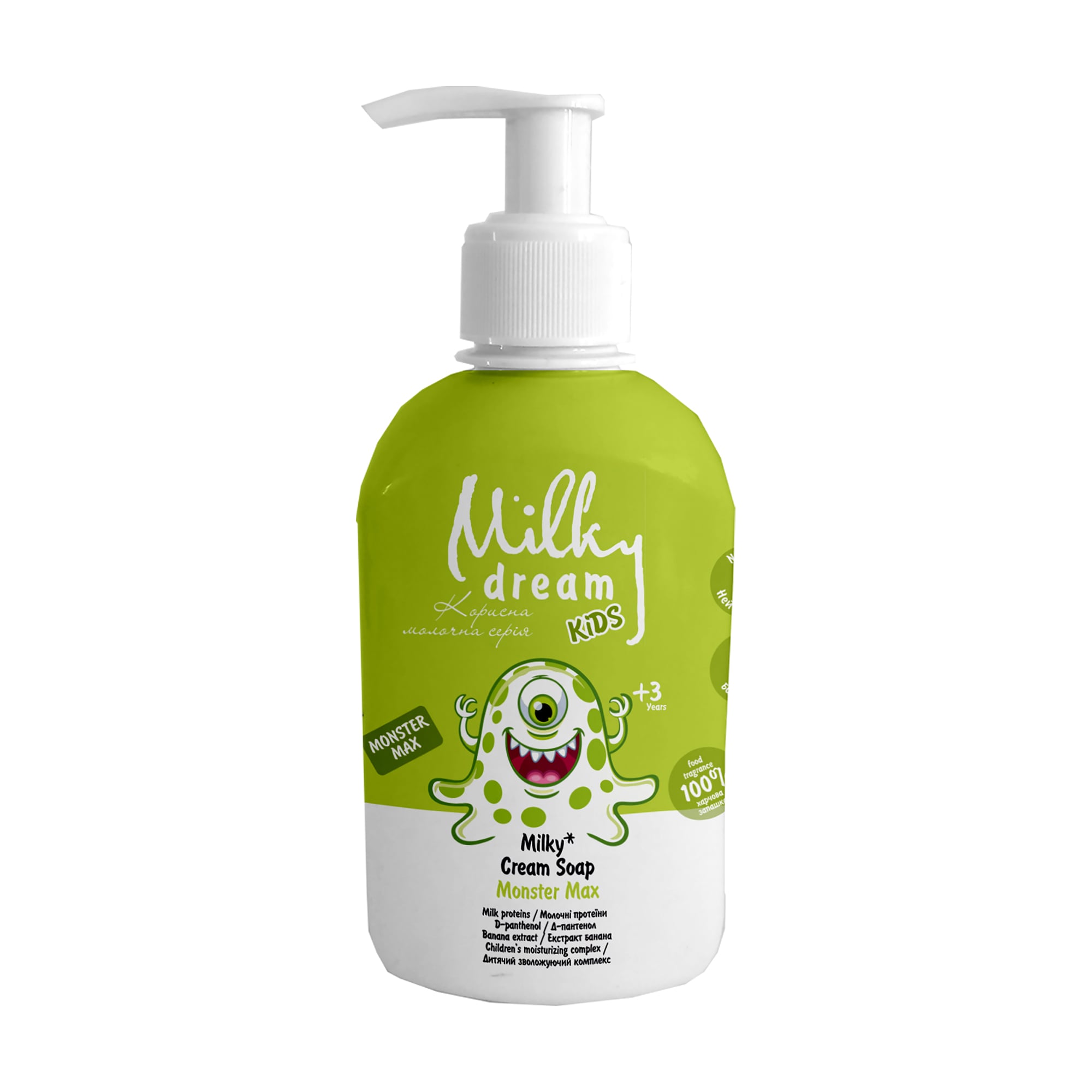 Дитяче крем-мило Milky Dream Kids Монстрик Мах, 250 мл