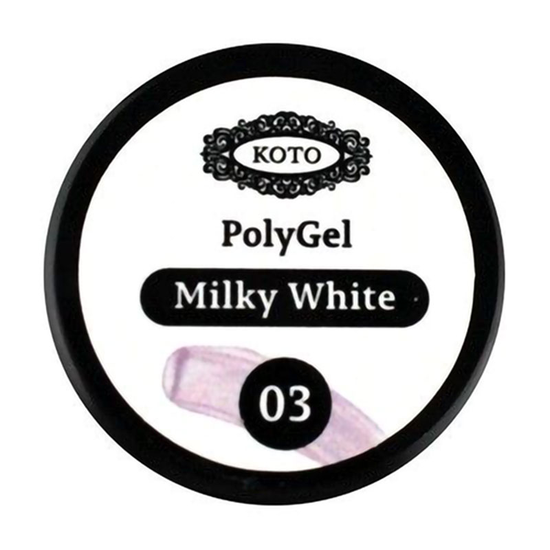 

Полігель для нарощування нігтів KOTO PolyGel 03 Milky White, 5 мл