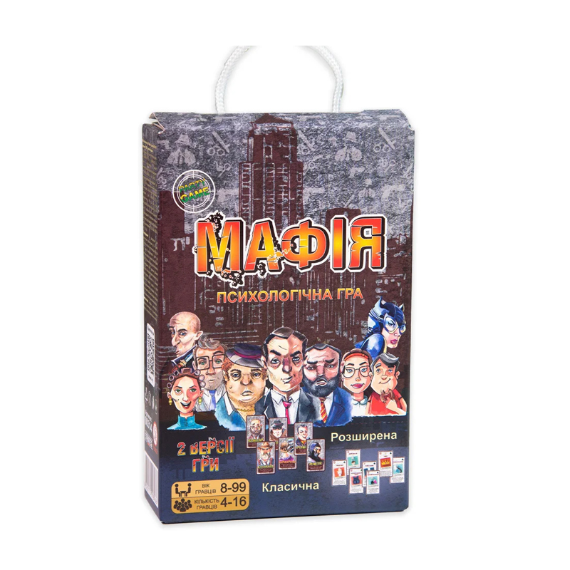 

Настільна гра Strateg Мафія, психологічна, українською мовою, від 8 років (00314)