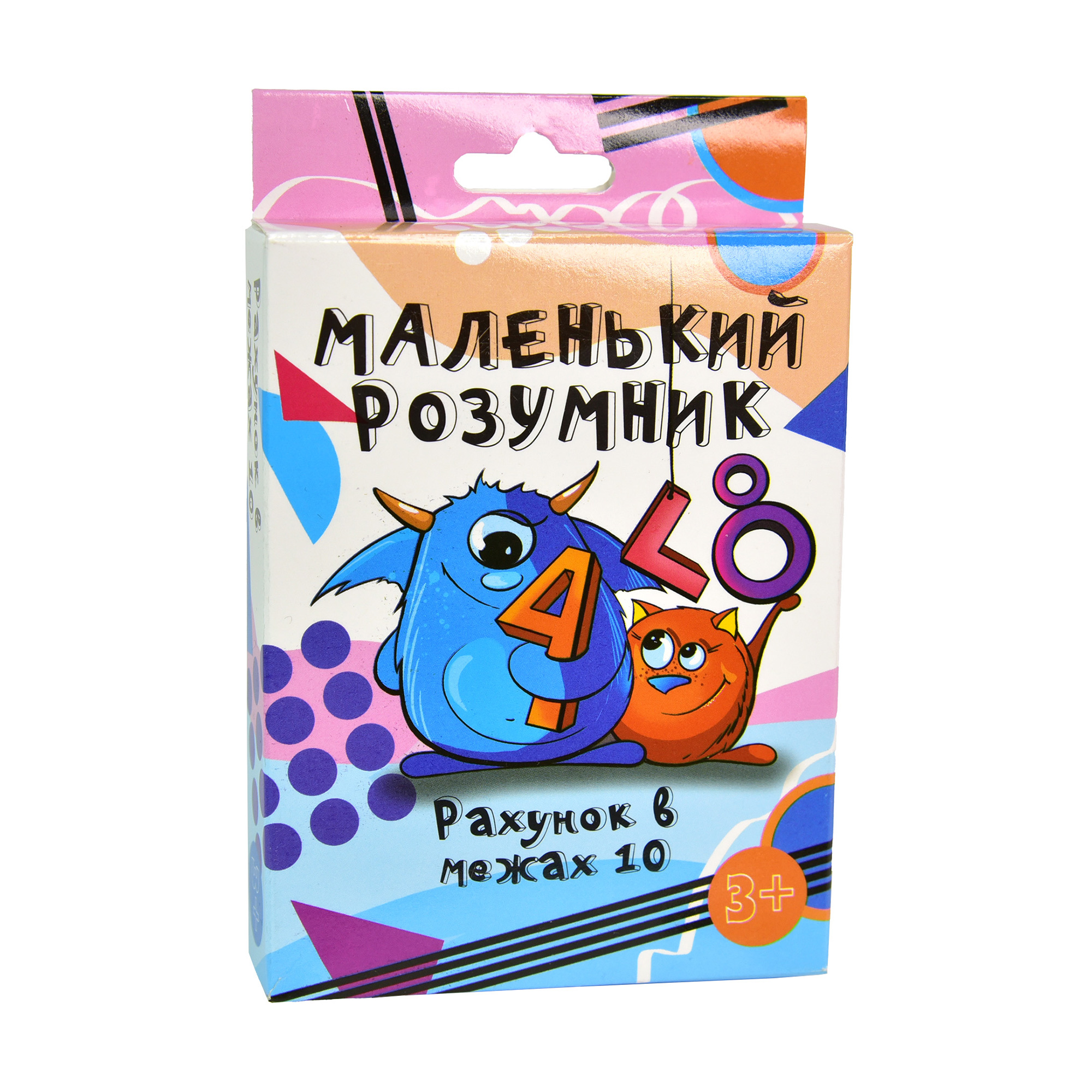 

Настільна гра Strateg Маленький розумник, навчальна, українською мовою, від 3 років (30271)