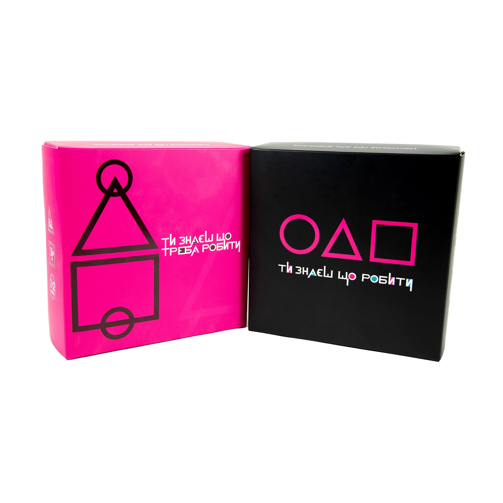 

Настільна гра Strateg Ти знаєш що робити, українською мовою, від 16 років (30320)