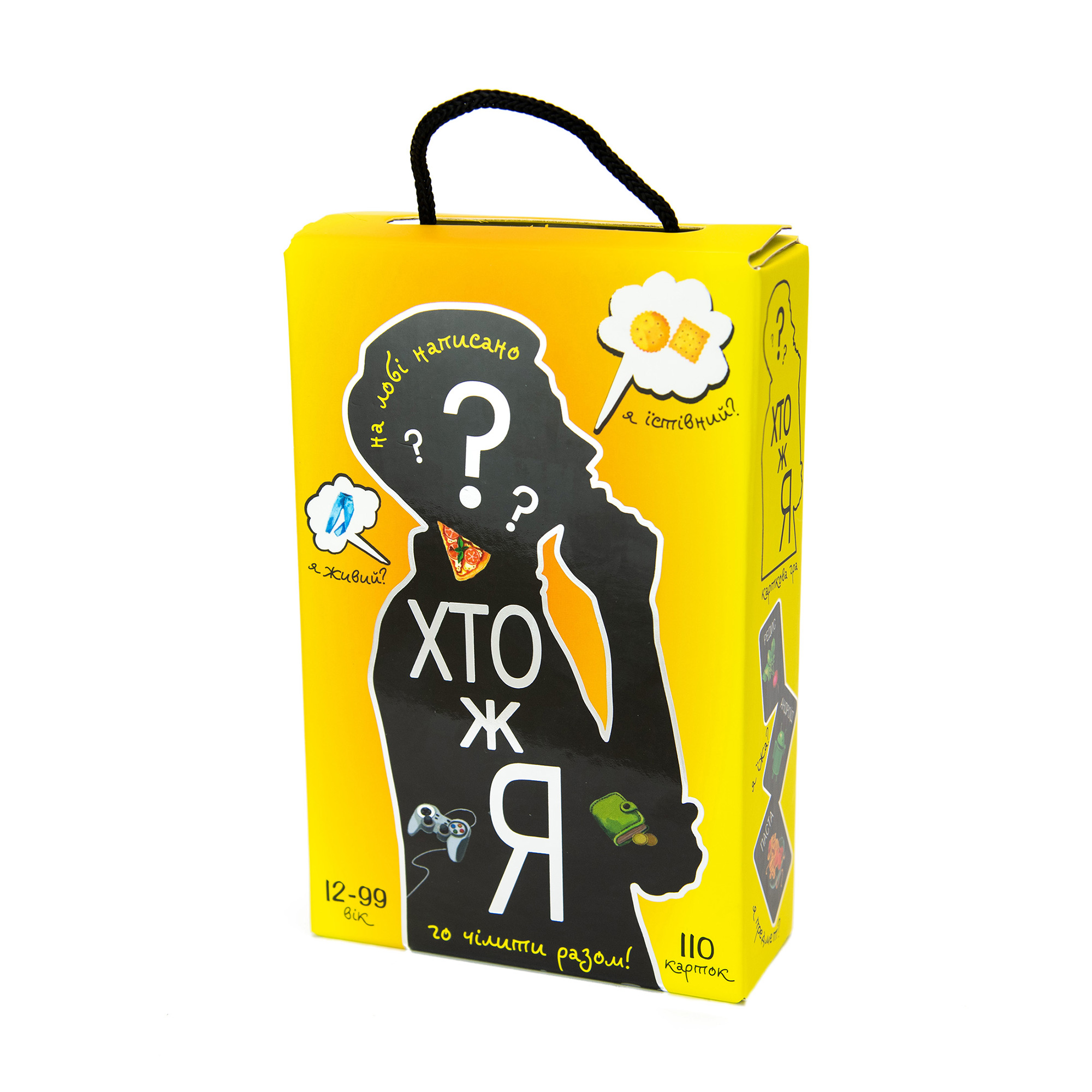 

Настільна гра Strateg Хто ж я, українською мовою, від 12 років (30961)