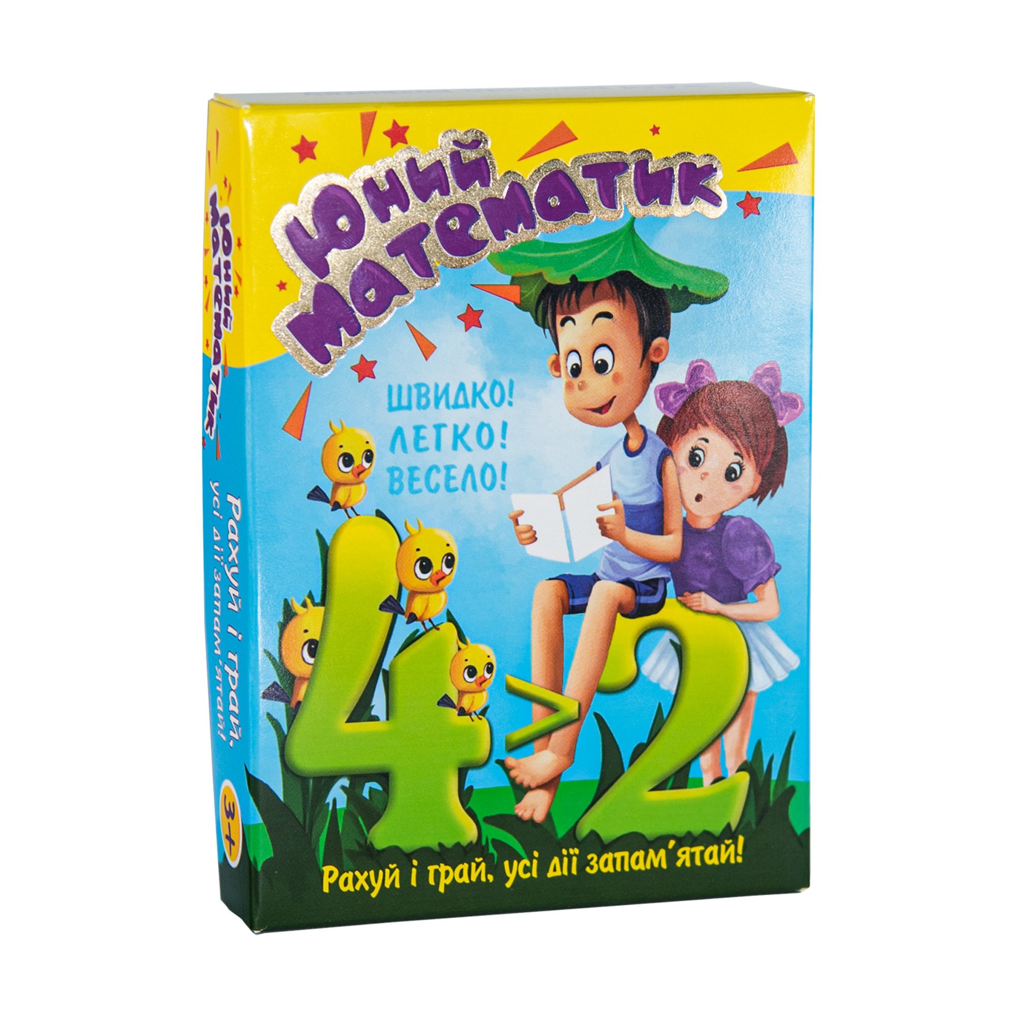 

Навчальні картки Strateg Юний математик, українською мовою, від 3 років (30760)