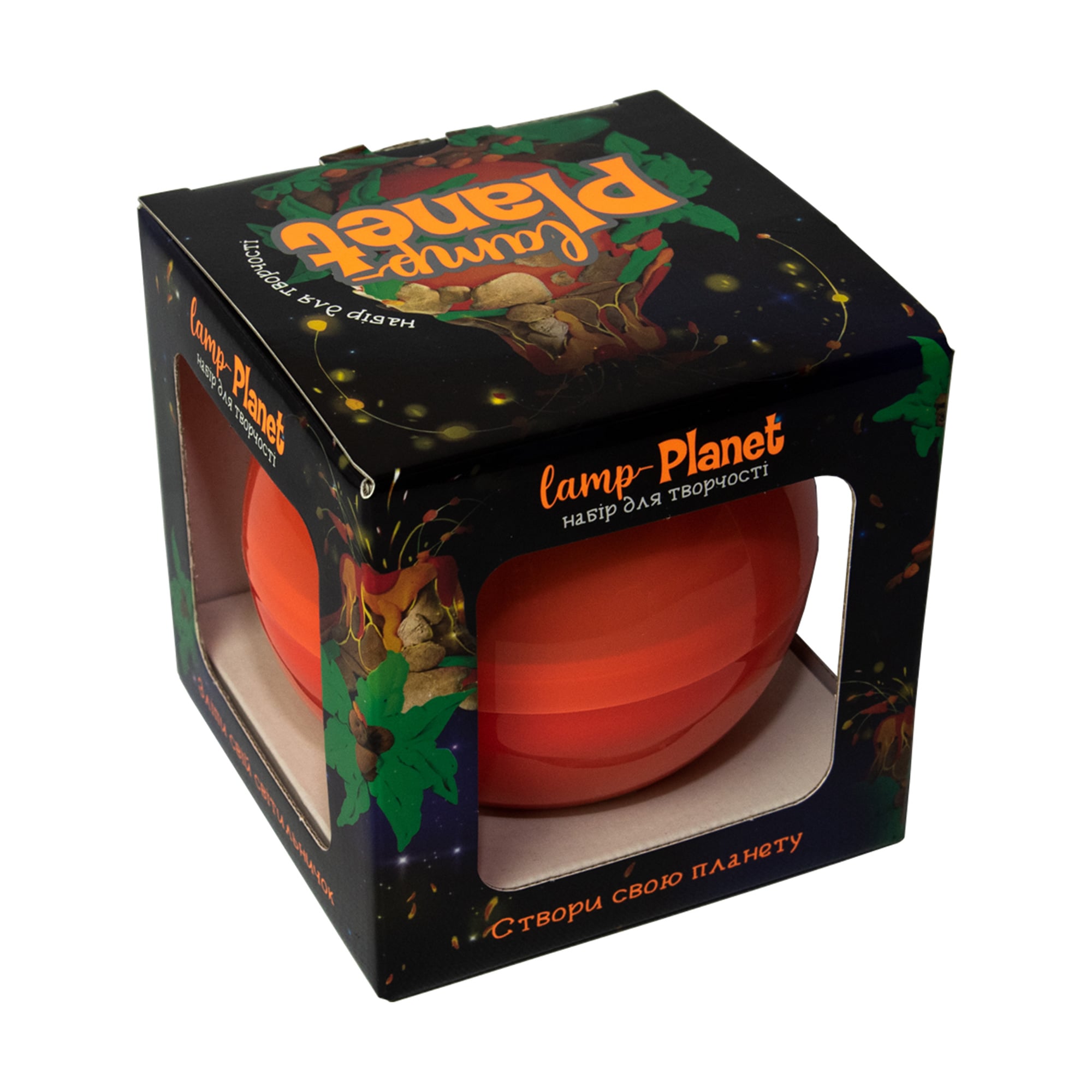 

Набір для творчості Strateg Lamp-Planet, нічник, помаранчевий, від 6 років (30222)