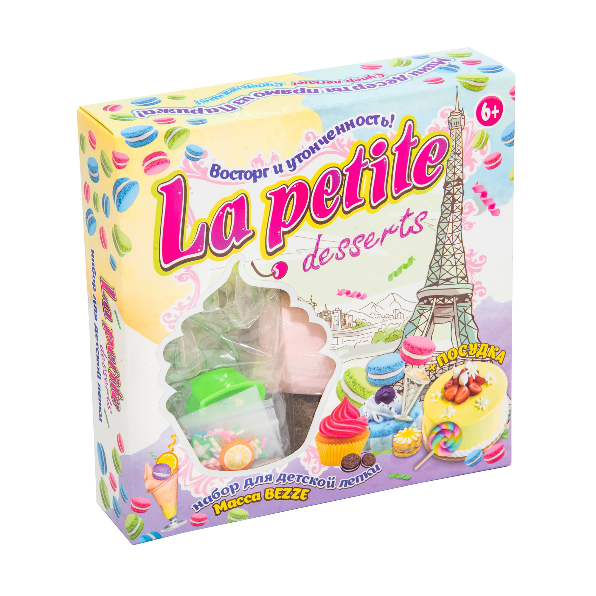 

Набір для творчості Strateg La Petite Desserts, 12 елементів, від 6 років (71311)