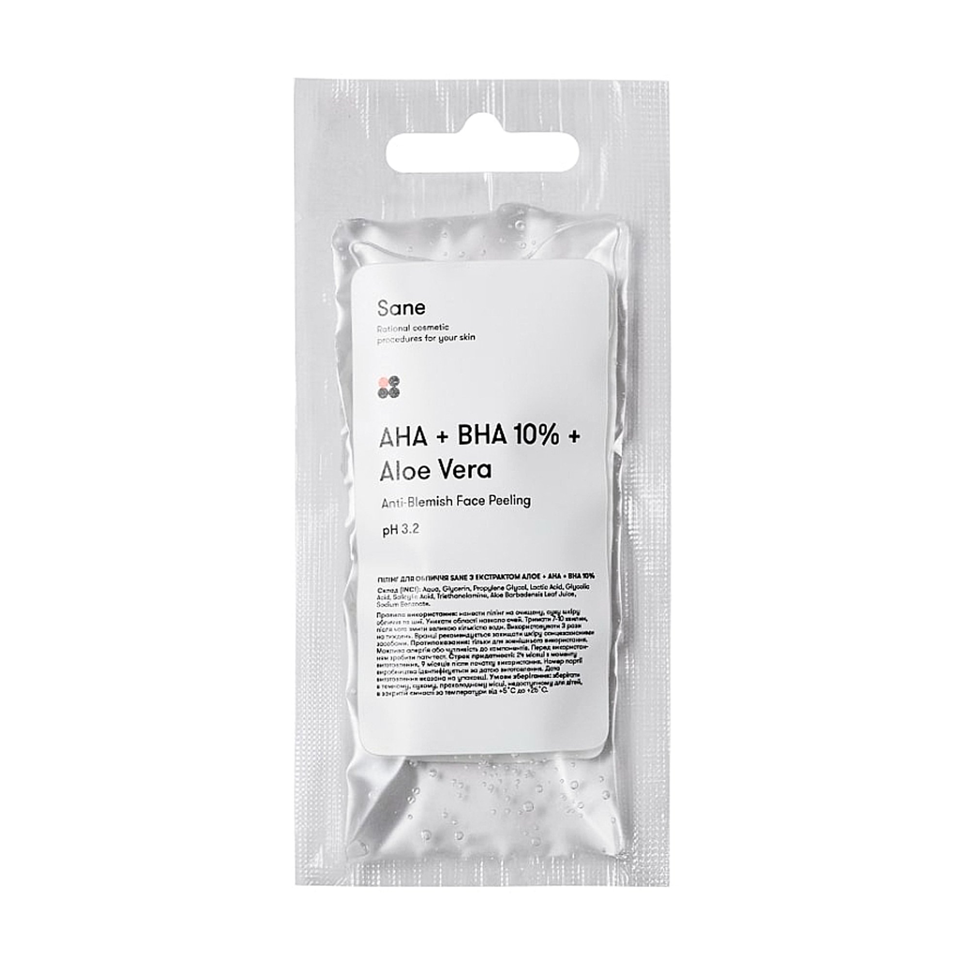

Пілінг для обличчя Sane AHA + BHA 10% + Aloe Vera Anti-Blemash Face Peeling з екстрактом алое, 20 мл (саше)