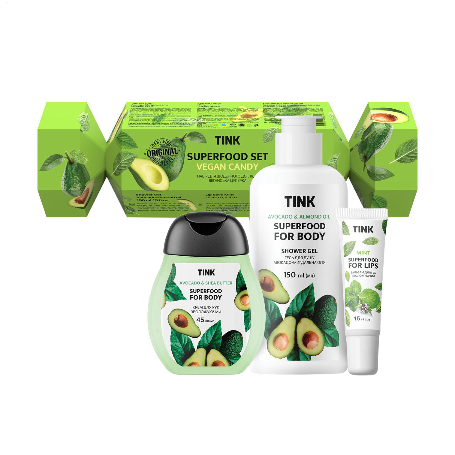 

Уцінка! Подарунковий набір Tink Superfood Set Vegan Candy (гель для душу, 150 мл + крем для рук, 45 мл + бальзам для губ, 15 мл)