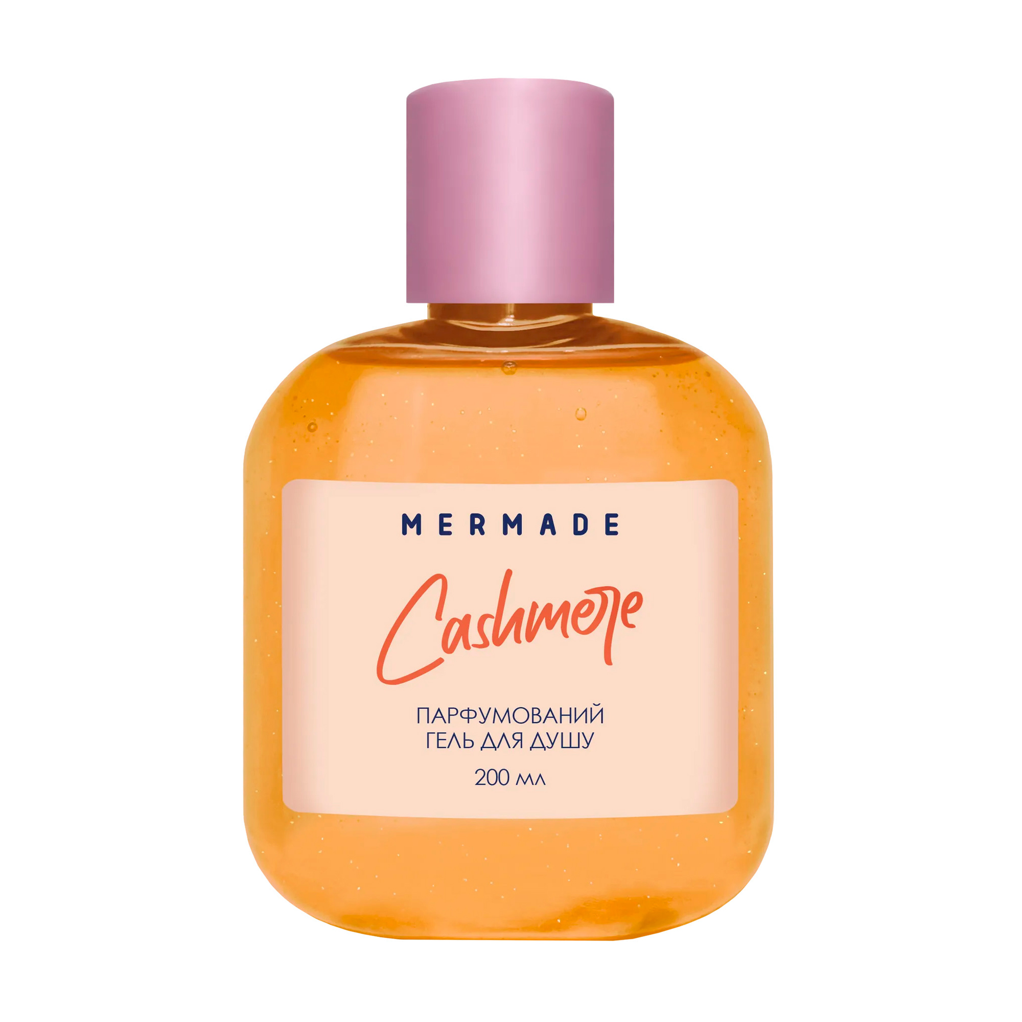 

Парфумований гель для душу Mermade Cashmere жіночий, 200 мл