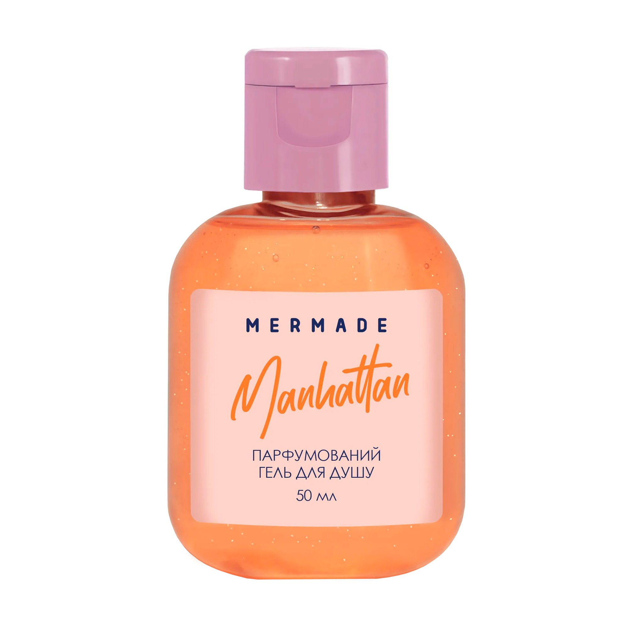 

Парфумований гель для душу Mermade Manhattan жіночий, 50 мл