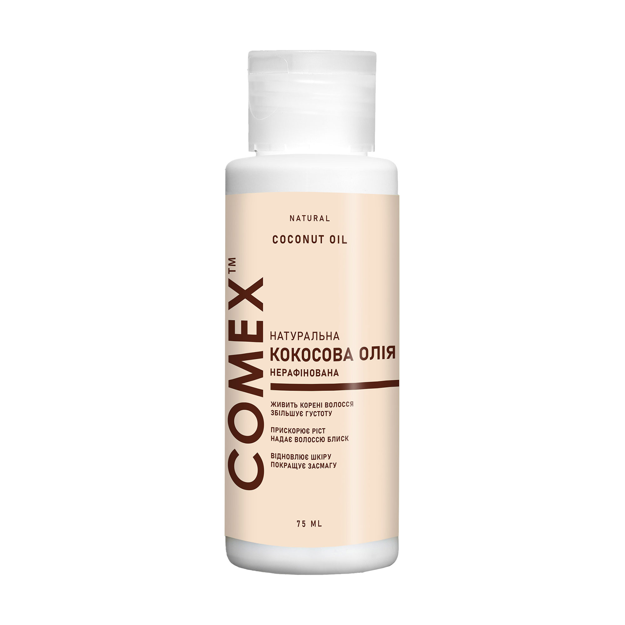

Натуральна кокосова олія холодного віджиму Comex Extra Virgin, 75 мл