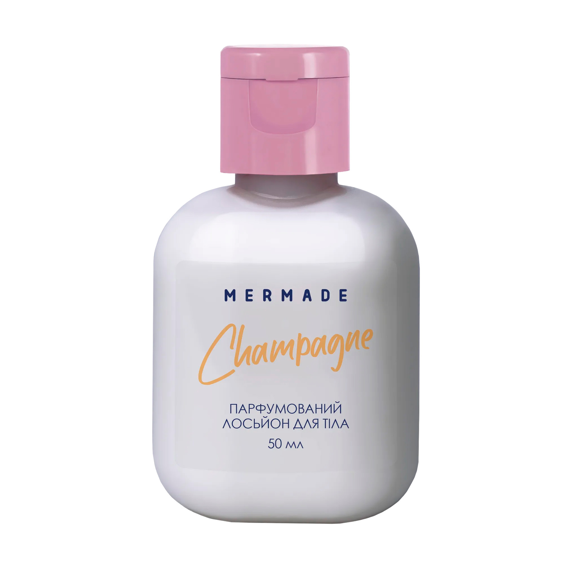 

Парфумований лосьйон для тіла Mermade Champagne, 50 мл