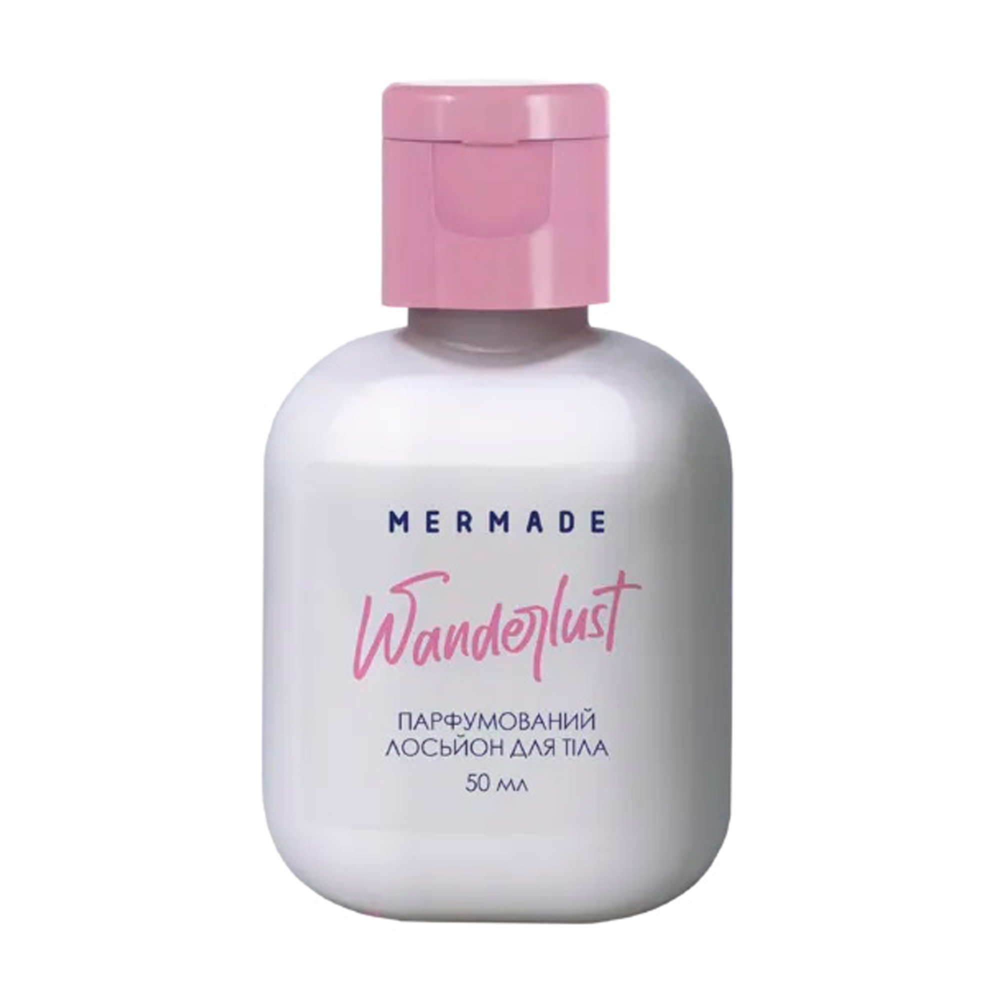 

Парфумований лосьйон для тіла Mermade Wanderlust, 50 мл
