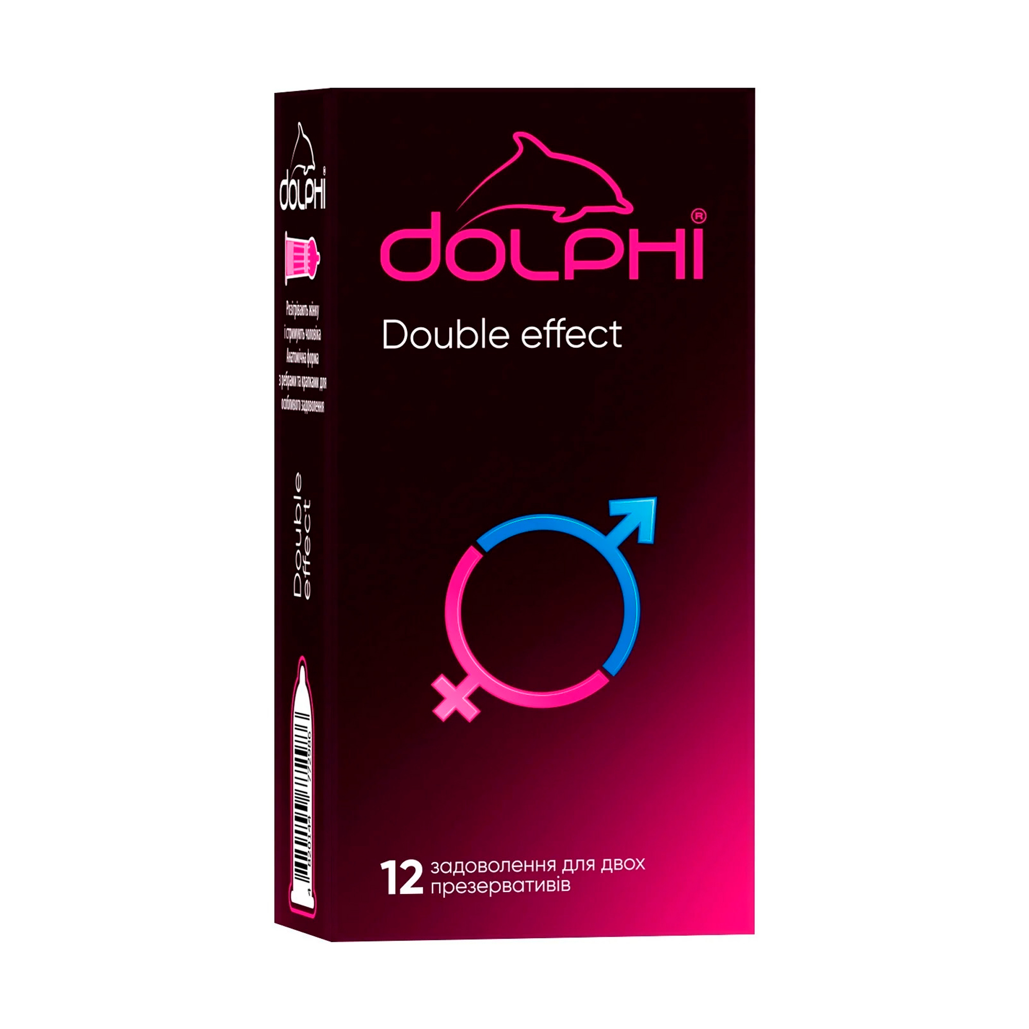 

Презервативи Dolphi Double Effect з крапками та ребрами, зі змащувачем, зігріваючим та пролонгуючим ефектом, 12 шт
