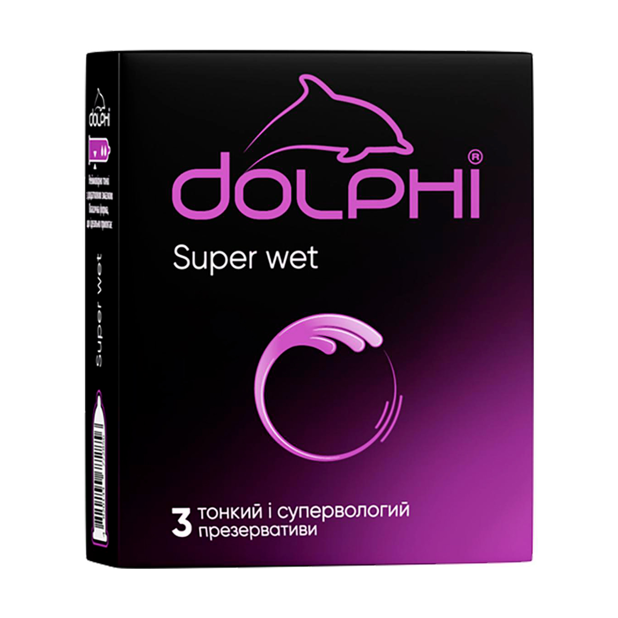 

Презервативи Dolphi Super Wet супертонкі у силіконовому змащувачі, 3 шт