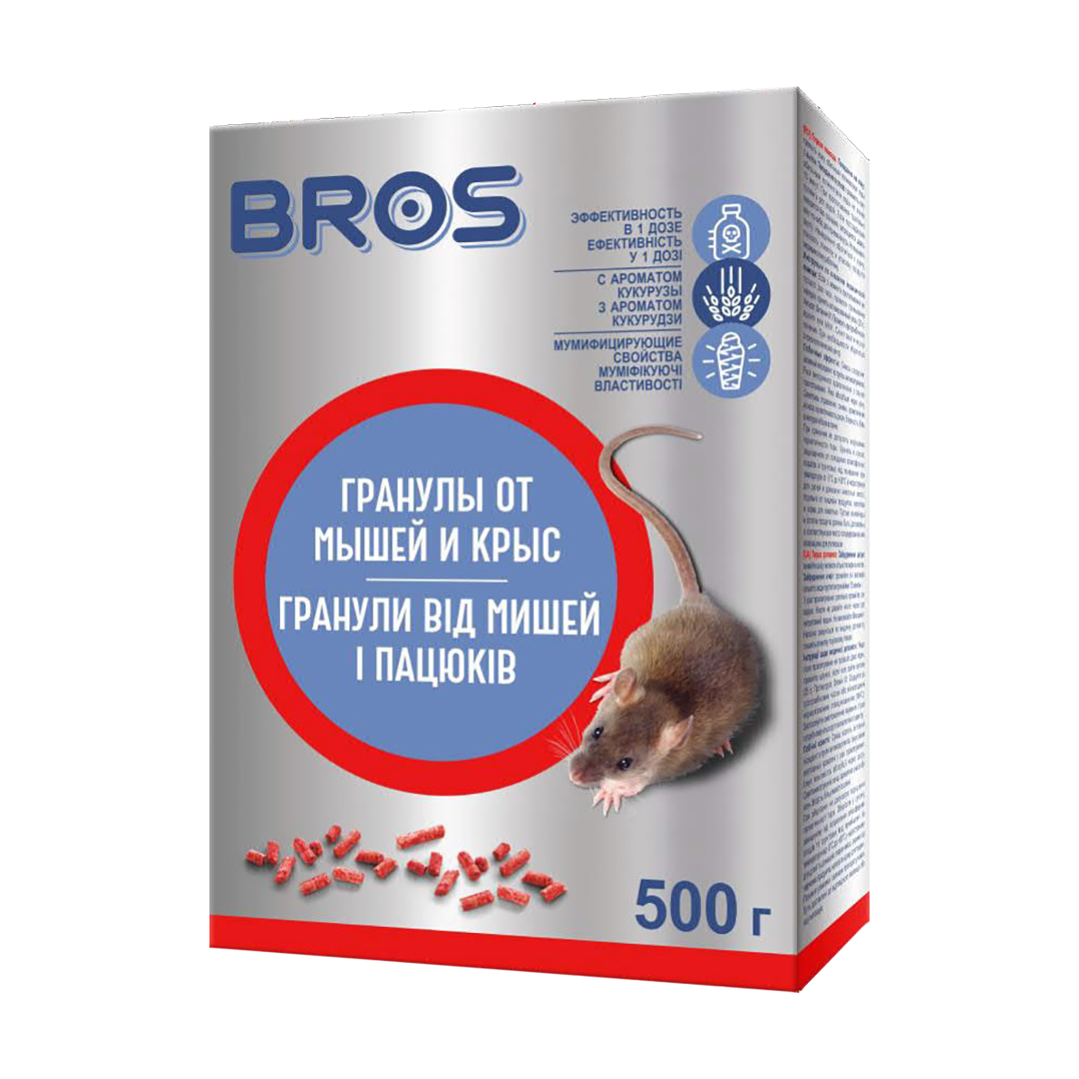 

Гранули від мишей та пацюків Bros, 500 г