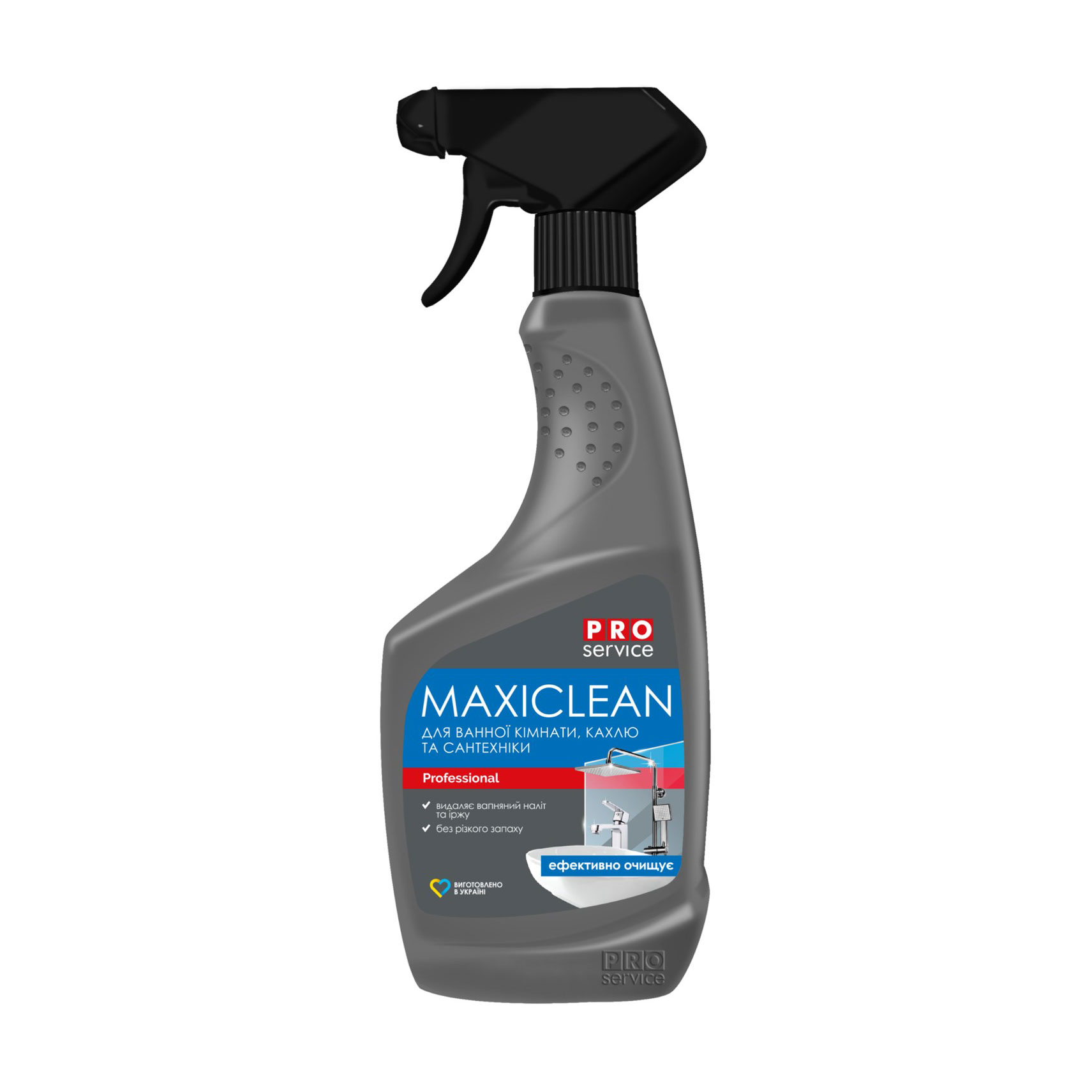 

Уцінка! Засіб для миття ванної кімнати Pro Service Maxiclean з розпилювачем, 550 мл