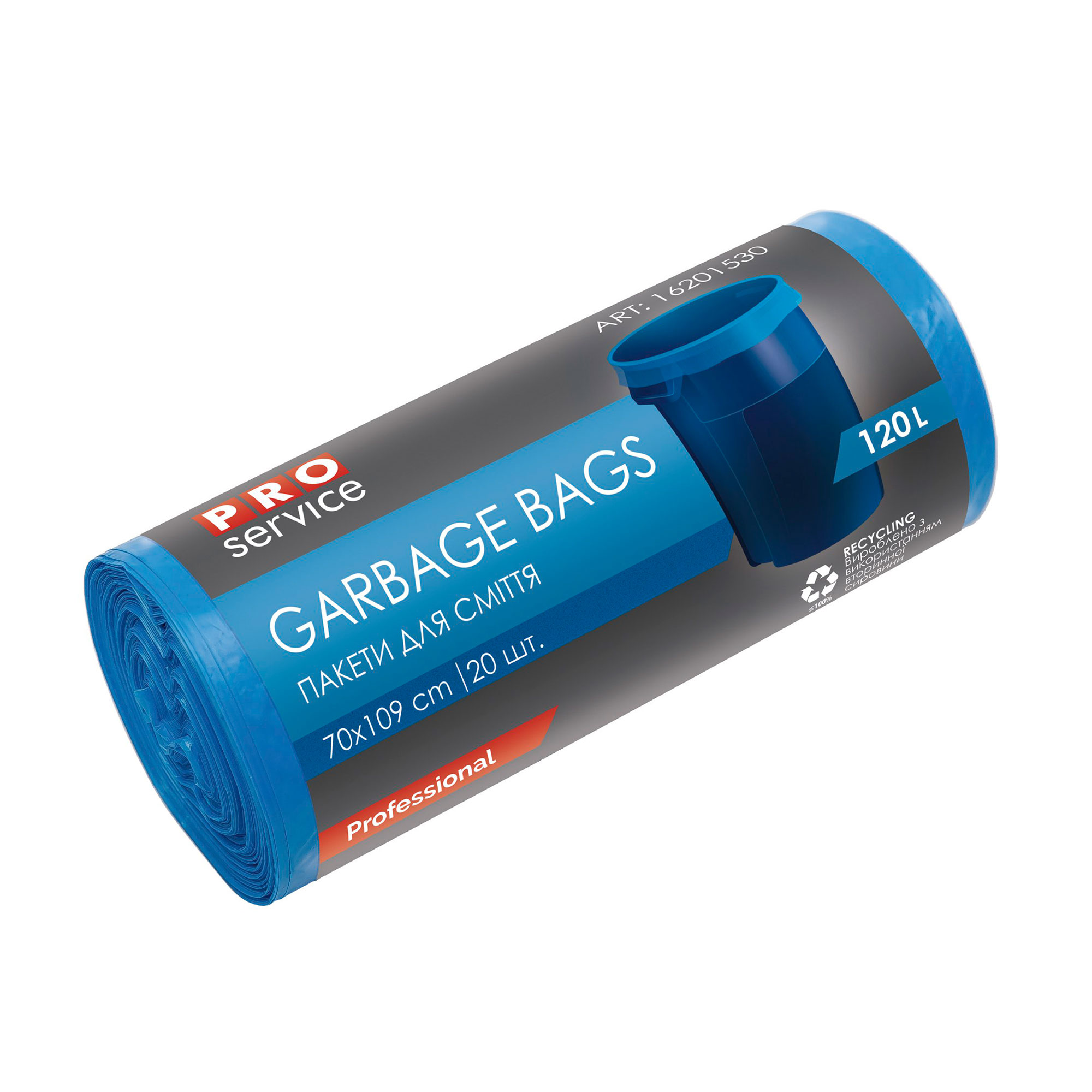 

Пакети для смiття Pro Service Standard LD сині 120 л, 20 шт