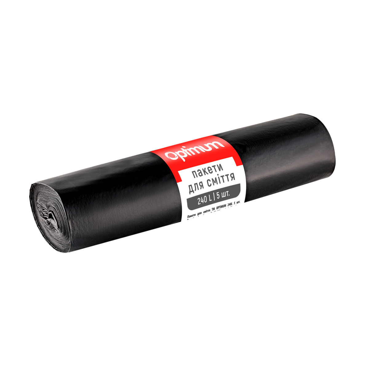 

Пакети для смiття Pro Service Optimum LD чорні 240 л, 5 шт