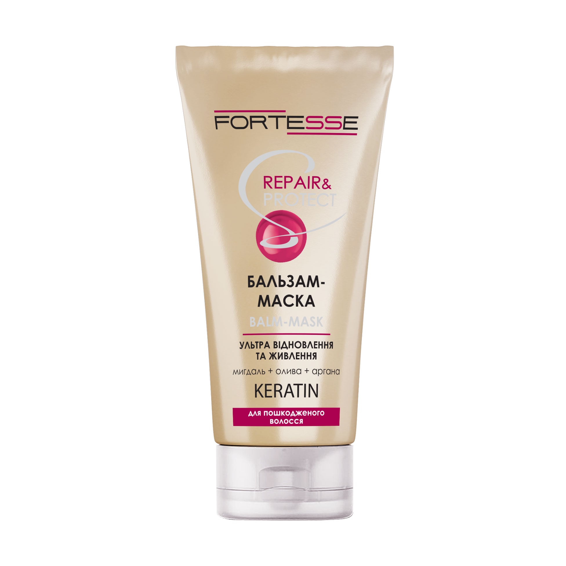 Відновлювальна бальзам-маска FORTESSE Professional Repair & Protect Balm Mask для пошкодженого волосся, 200 мл