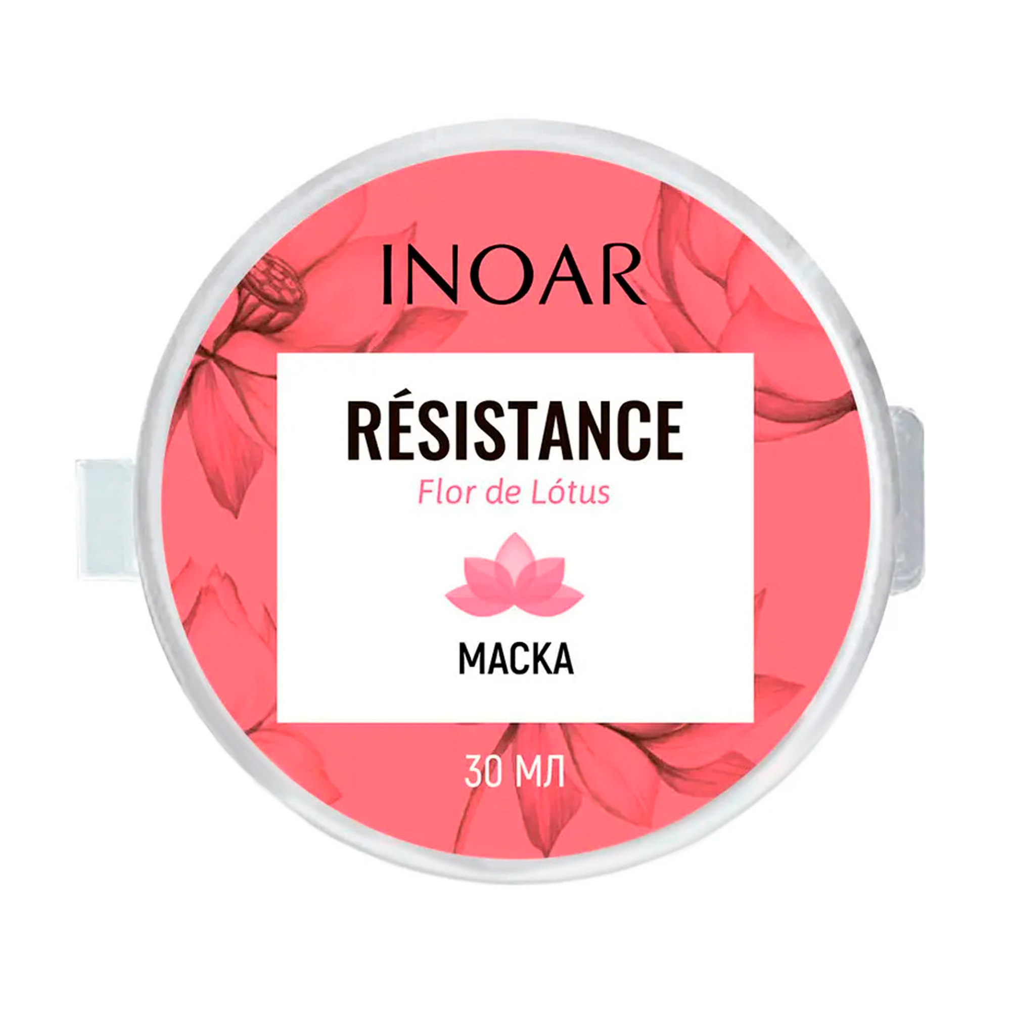 

Маска Inoar Resistance Flor De Lotus для тонкого волосся, 30 мл