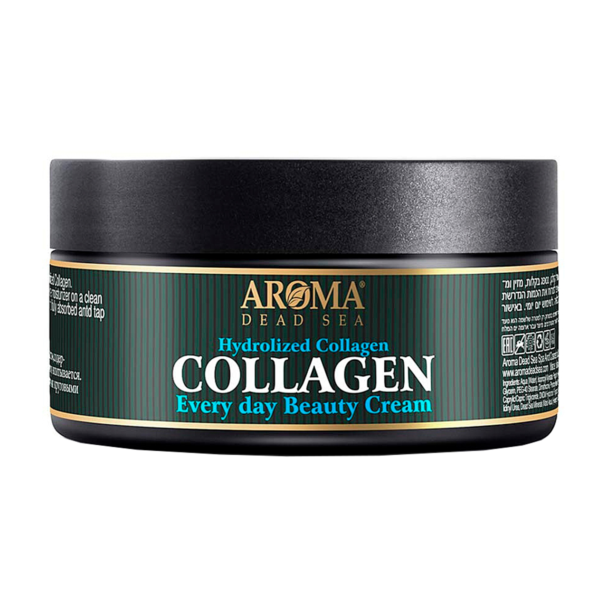 

Уцінка! Зволожувальний крем для обличчя Aroma Dead Sea Hydrolized Collagen Every Day Beauty Cream з колагеном, 100 мл