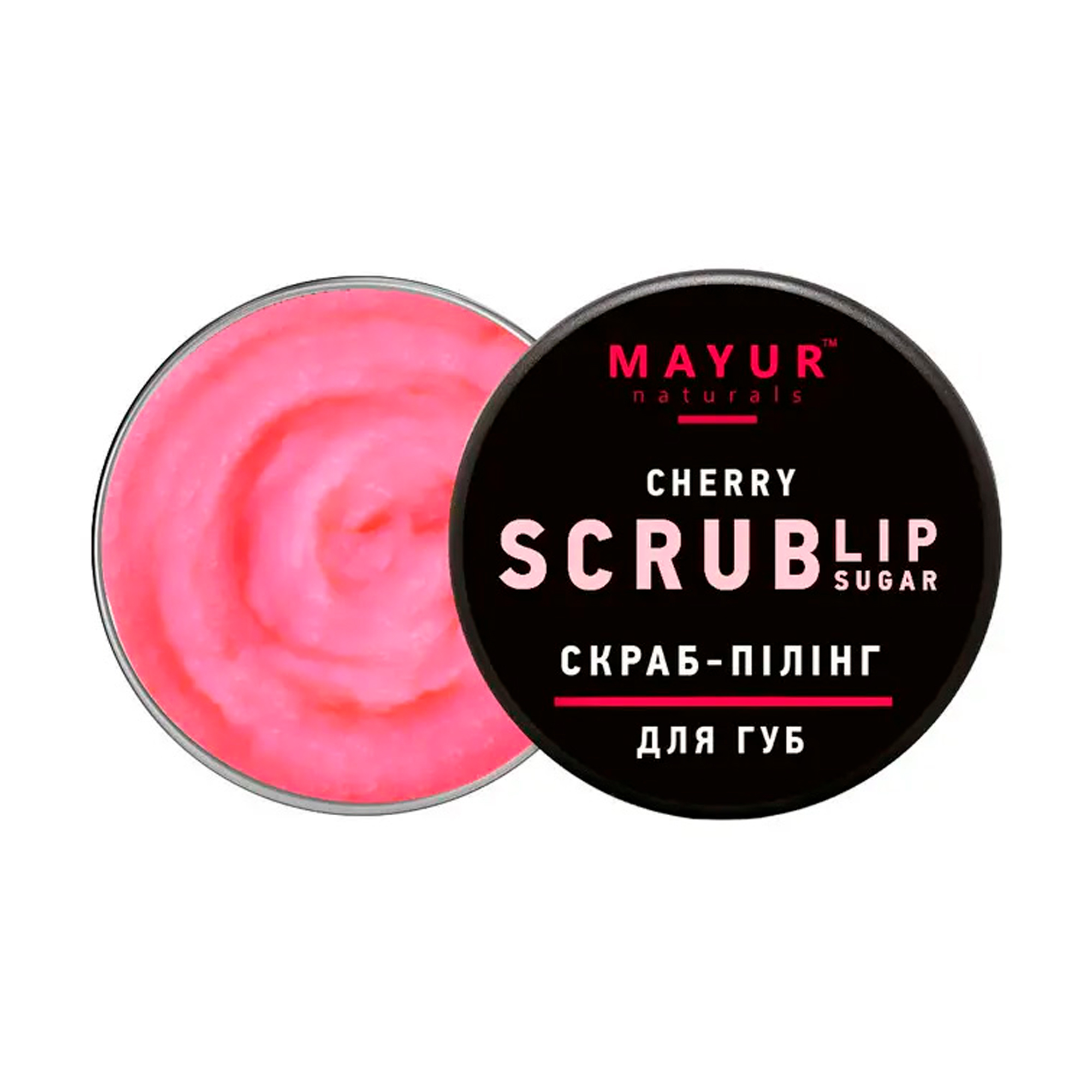

Уцінка! Цукровий скраб-пілінг для губ Mayur Scrub Lip Sugar Cherry, 15 г